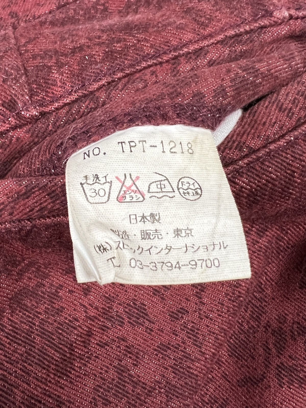 Tornado Mart Tornado Mart 🇯🇵 Motive Printed Flare Pants Size 28" / US 6 / IT 42 - 8 Thumbnail