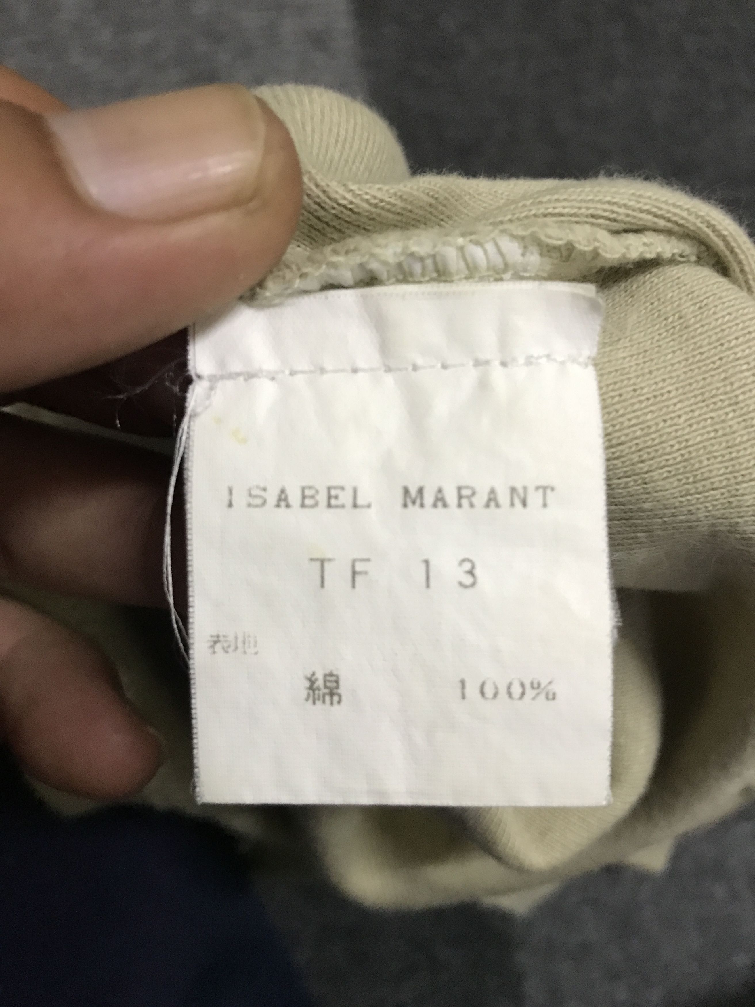 Isabel Marant RN15 ISABEL MARRANT Cropped Shirt Size XL / US 12-14 / IT 48-50 - 8 Thumbnail