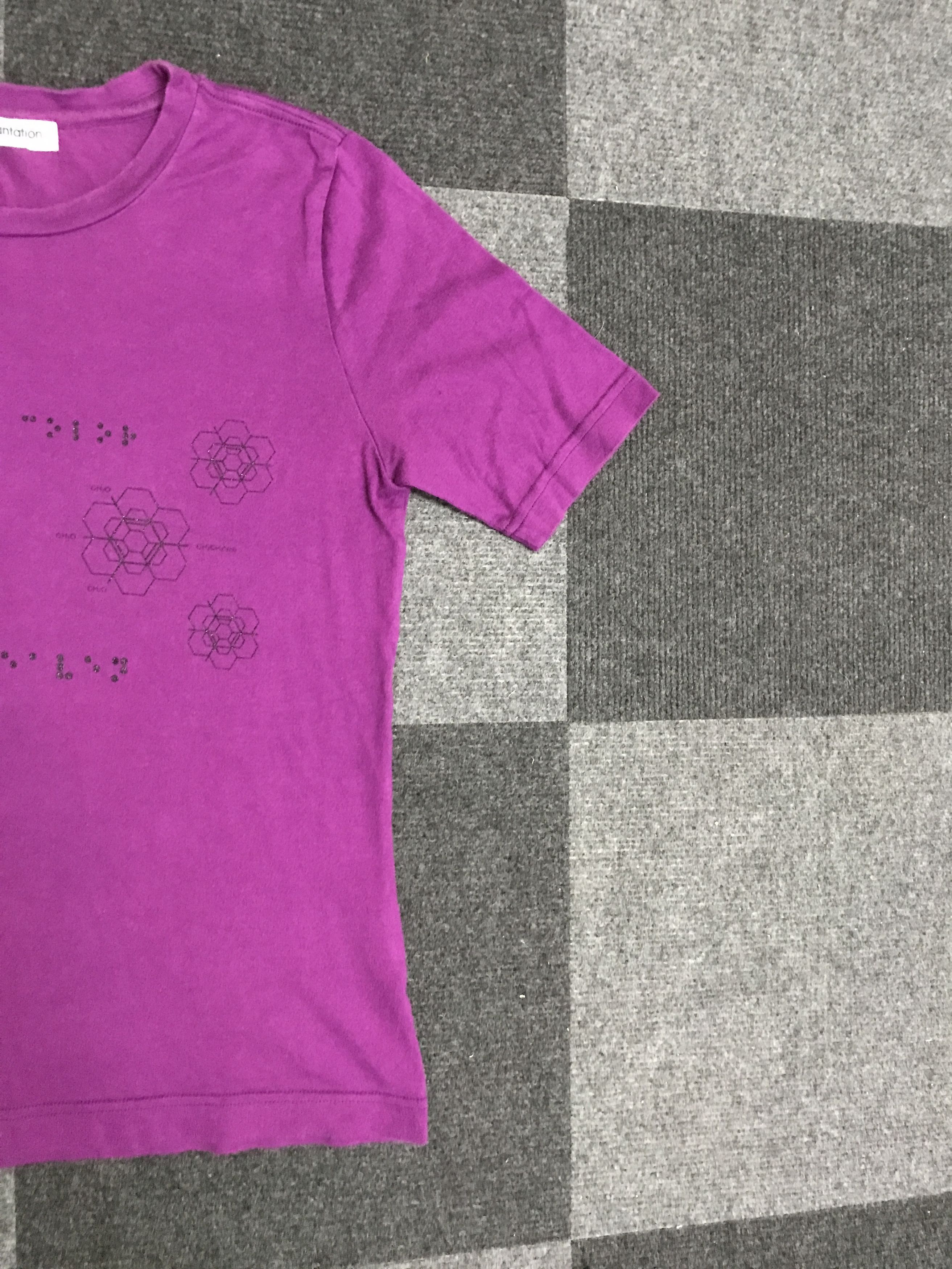 Issey Miyake RN16 Plantation Issey Miyake Very Rare Shirt Size M / US 6-8 / IT 42-44 - 2 Thumbnail
