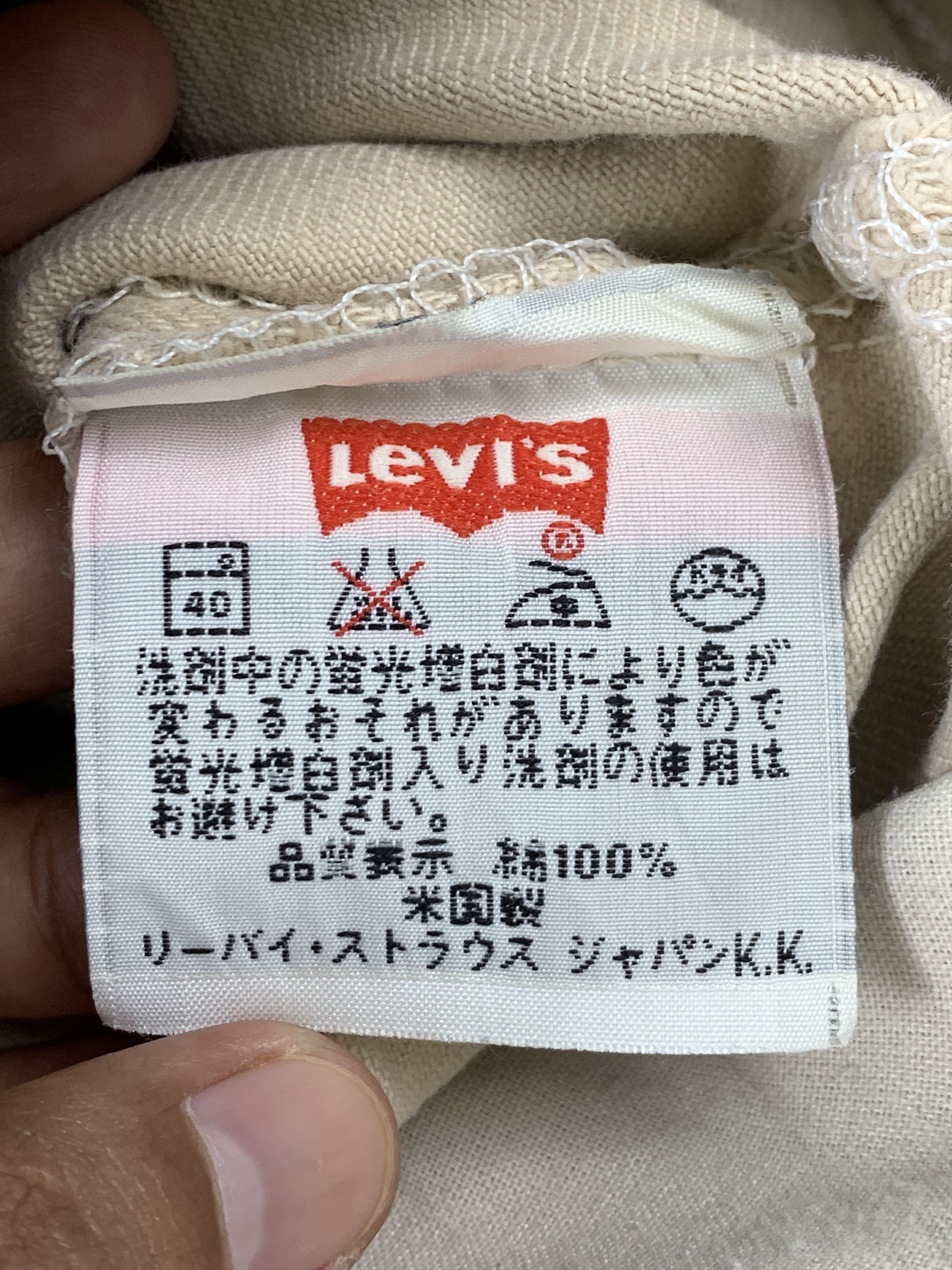 Levi's Vintage 90s Levis 501 Jeans DP1983 Size US 31 - 6 Thumbnail