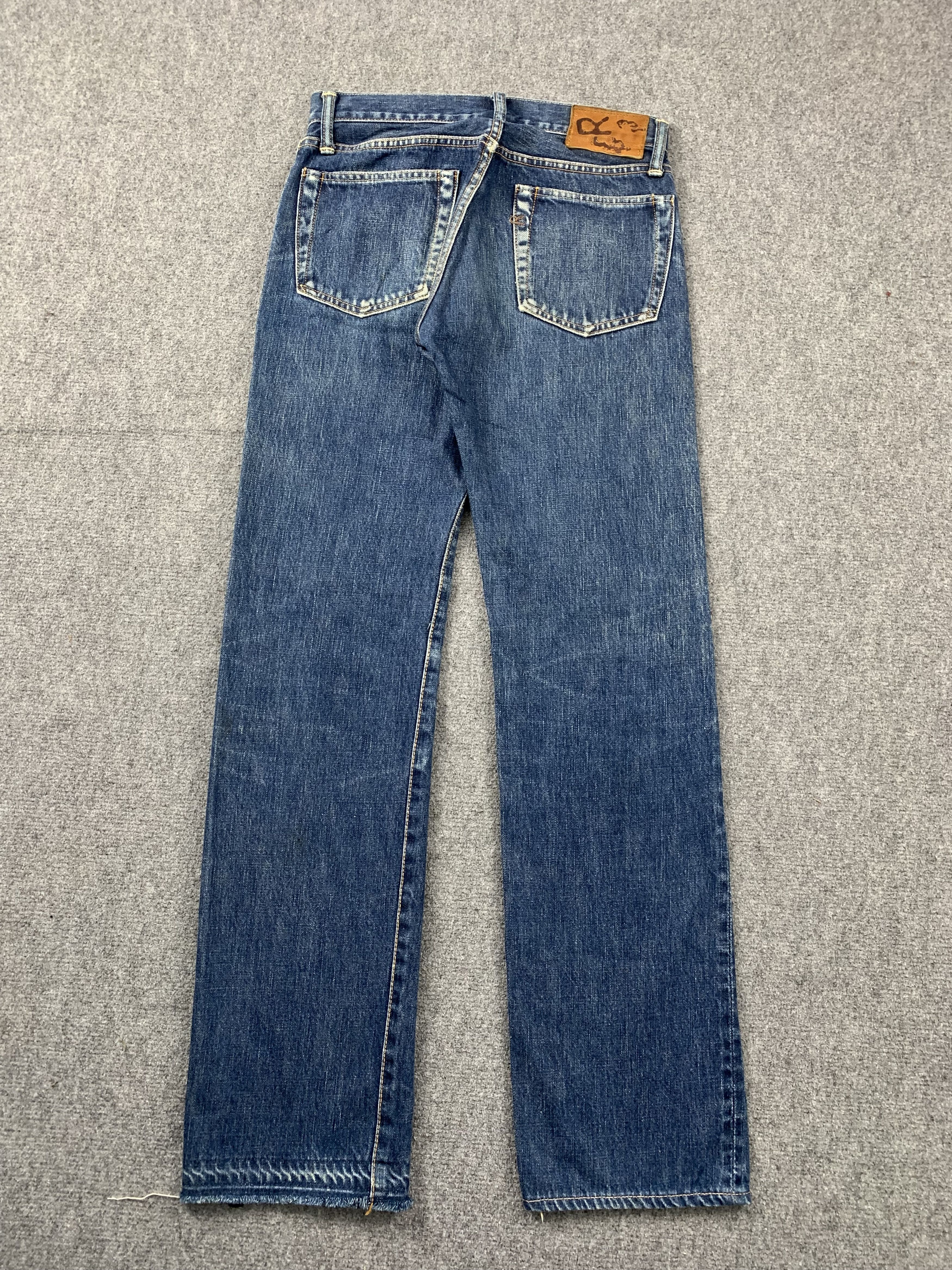 45rpm Vintage 45rpm Selvedge Denim Jeans DP1986 Size US 28 / EU 44 - 13 Thumbnail