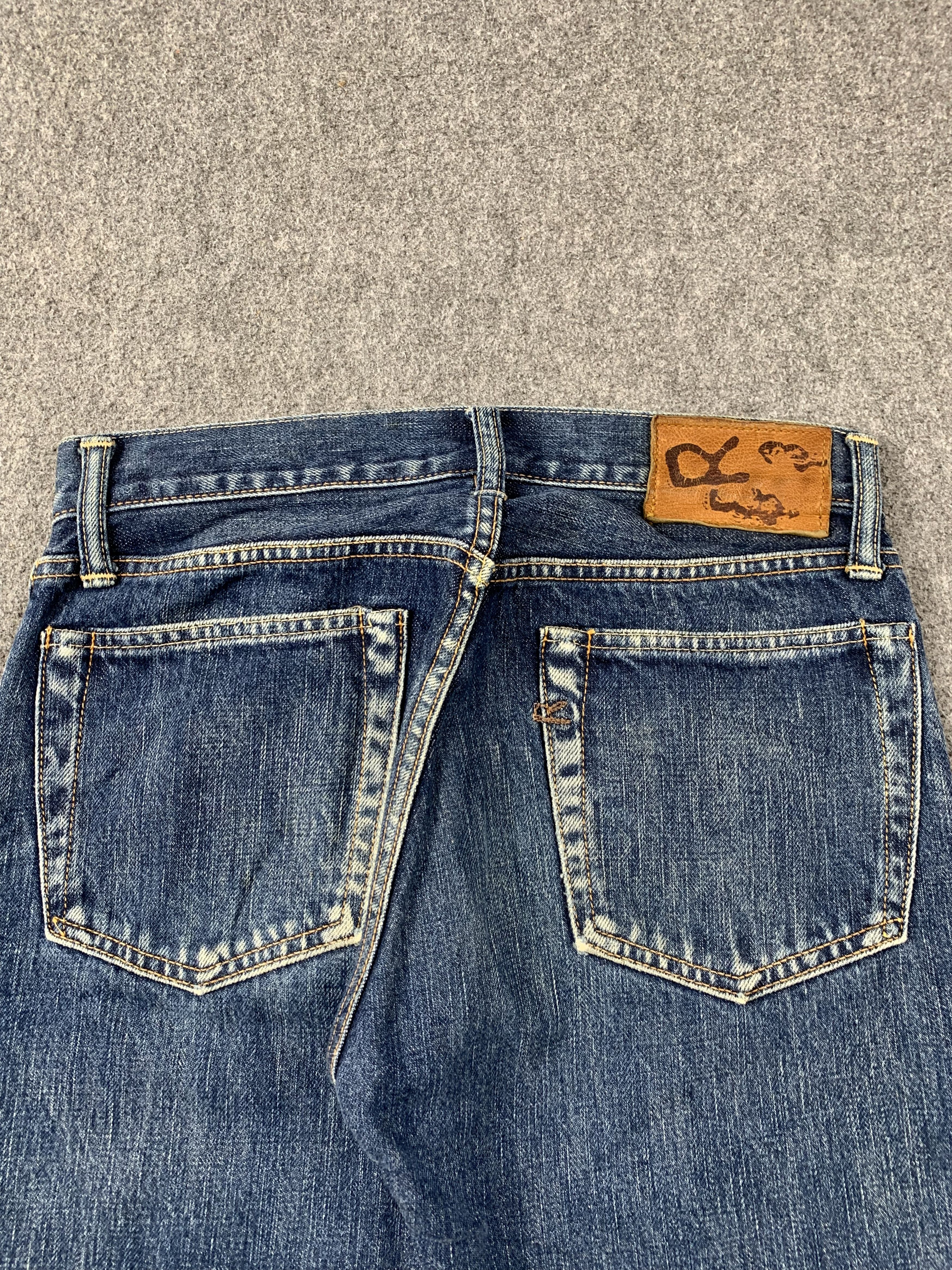 45rpm Vintage 45rpm Selvedge Denim Jeans DP1986 Size US 28 / EU 44 - 3 Thumbnail