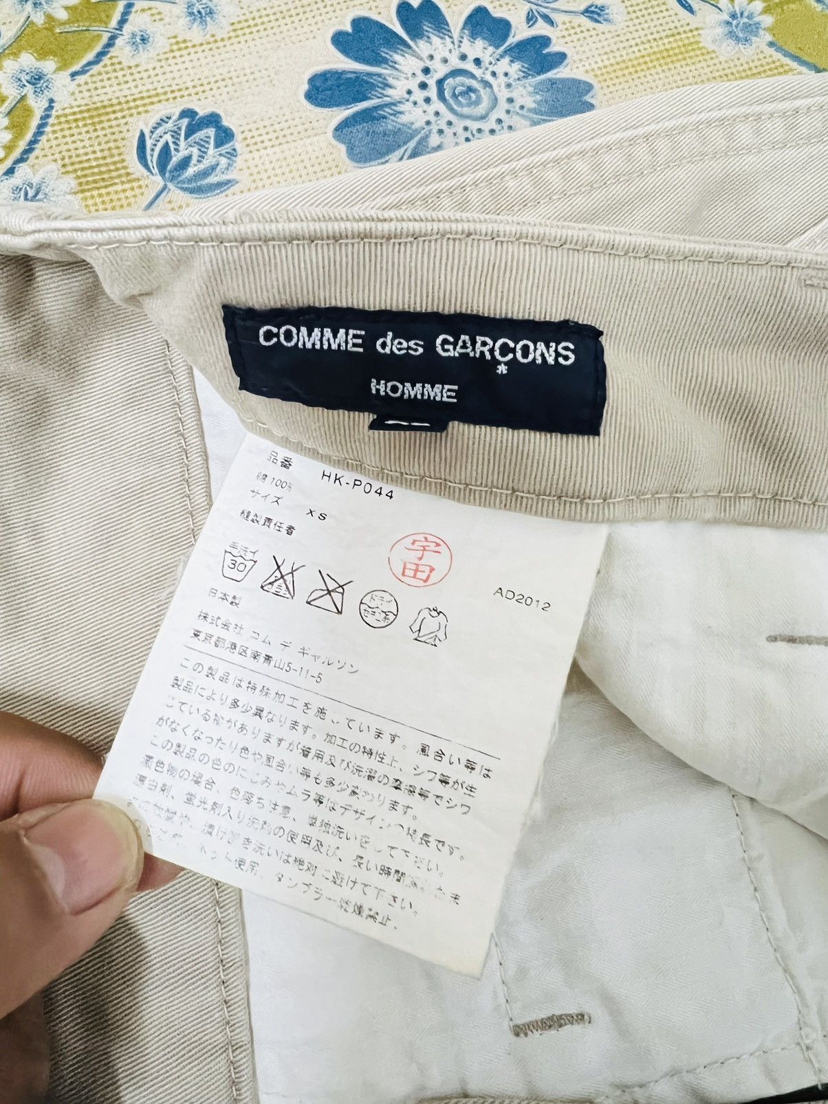 Comme des Garcons × Comme des Garcons Homme CDG Homme Pants Size US 30 / EU 46 - 6 Thumbnail