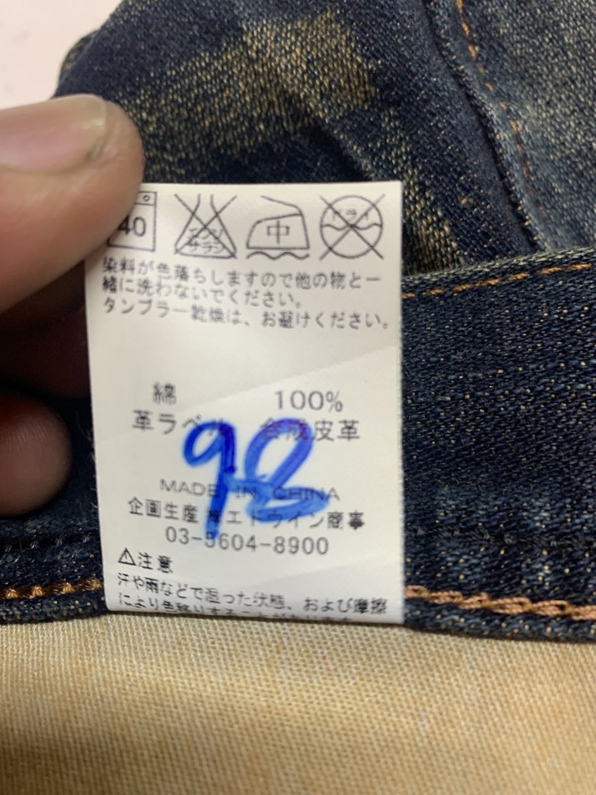 Wrangler Wrangler jeans Size US 30 / EU 46 - 11 Thumbnail