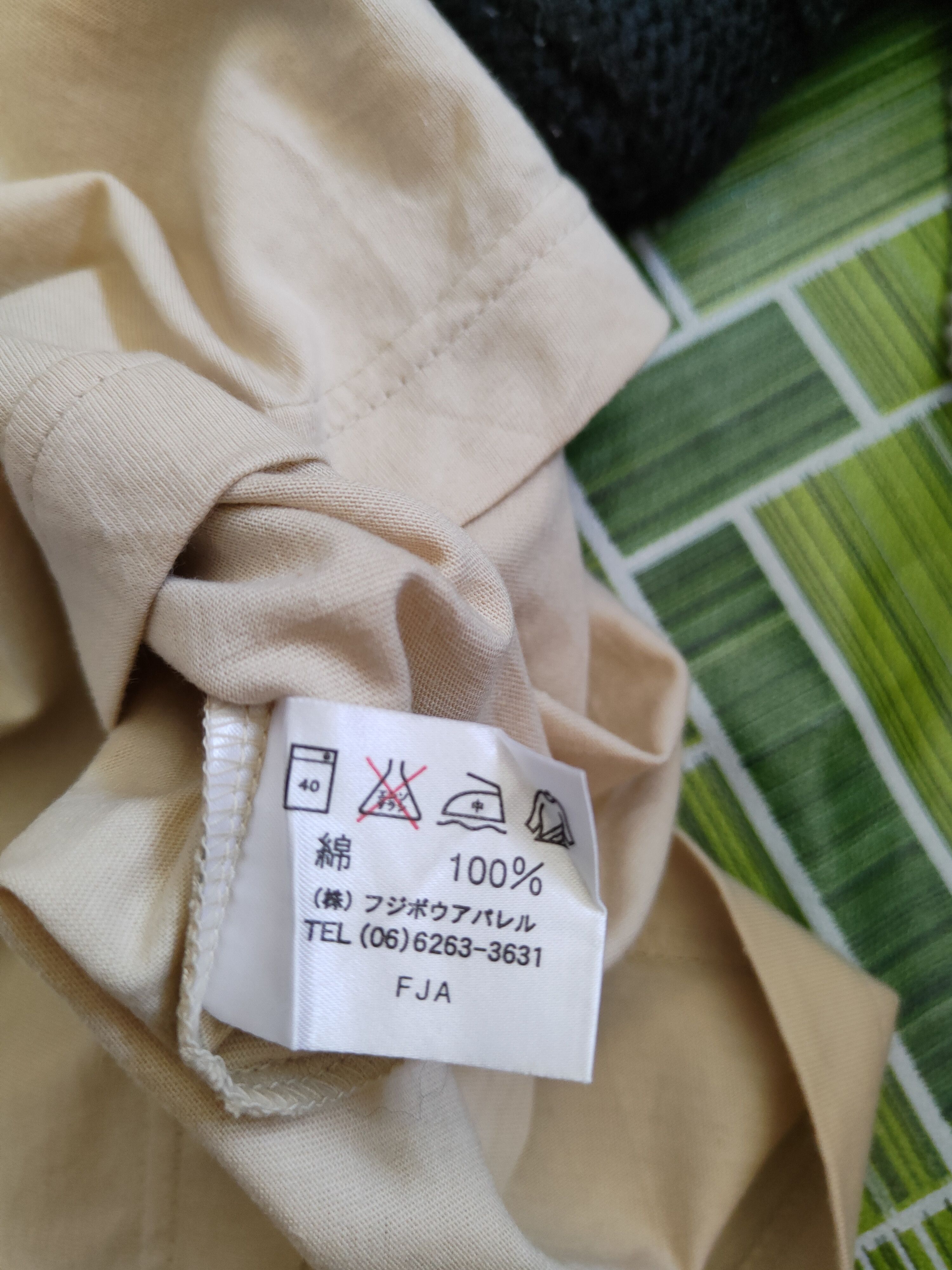 Hiroko Koshino Homme Hiroko Koshino Homme Cream Short Sleeve T-shirt #5913 Size US L / EU 52-54 / 3 - 11 Thumbnail