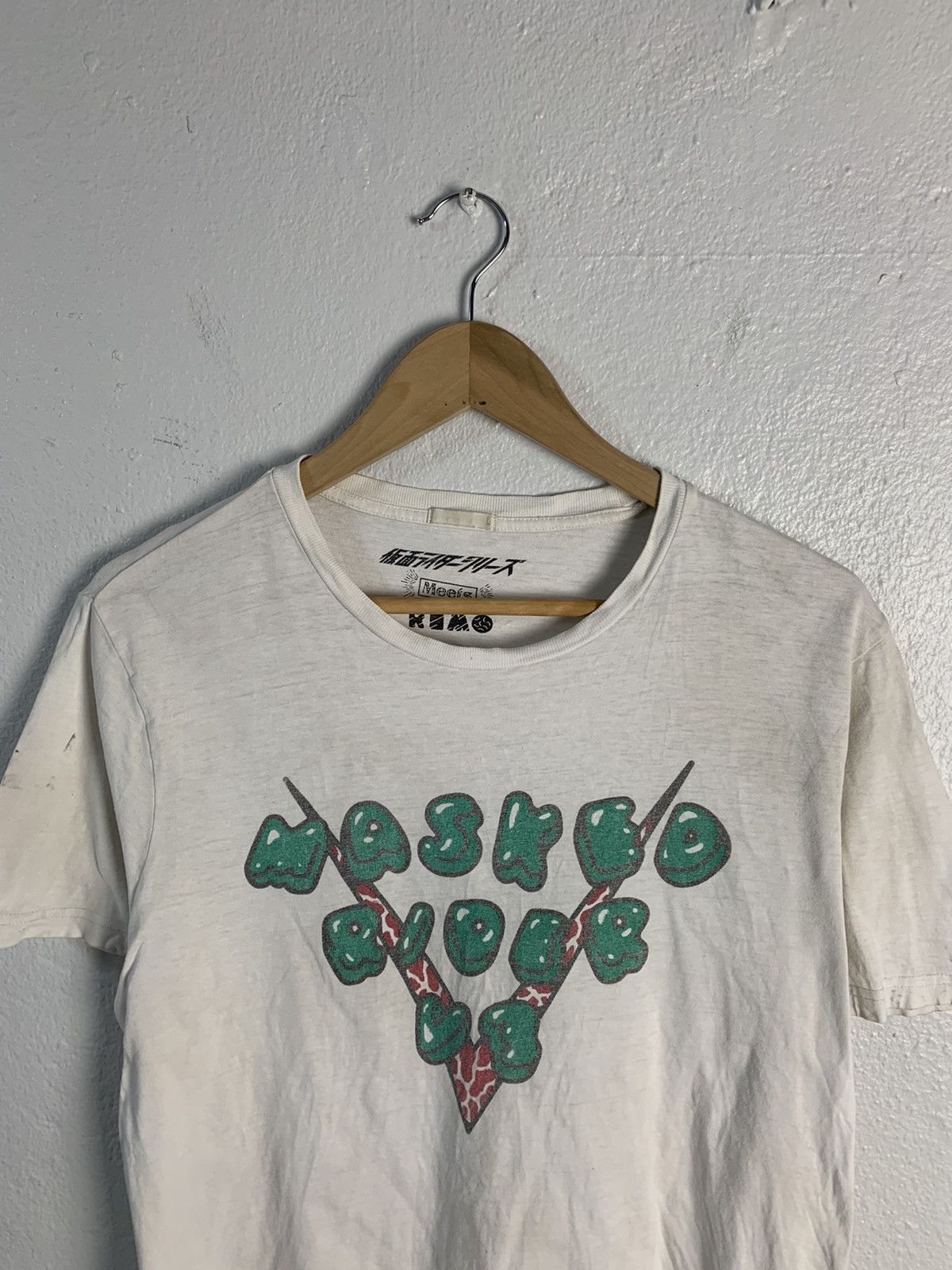 Japanese Brand Gu x Meets Tee Size US M / EU 48-50 / 2 - 11 Thumbnail