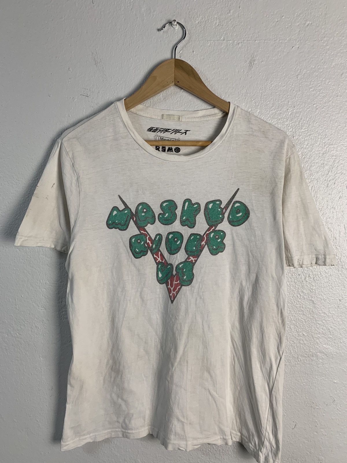 Japanese Brand Gu x Meets Tee Size US M / EU 48-50 / 2 - 8 Thumbnail