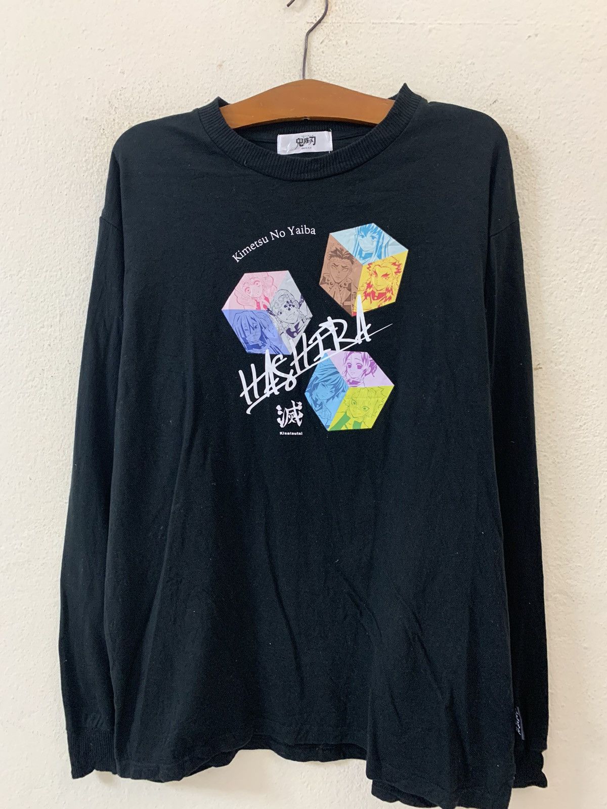 Anime Hashira Kimetsu No Yaiba Long Sleeve Tshirt Size US L / EU 52-54 / 3 - 1 Thumbnail