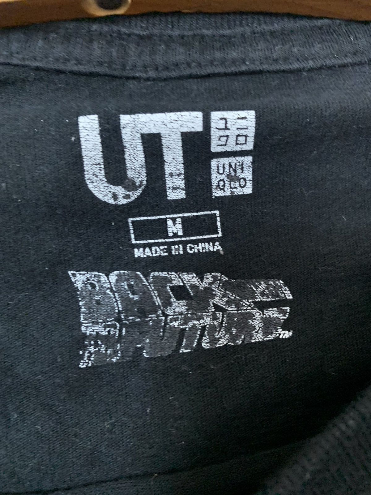 Uniqlo Uniqlo Back To The Future Tee Size US S / EU 44-46 / 1 - 5 Thumbnail