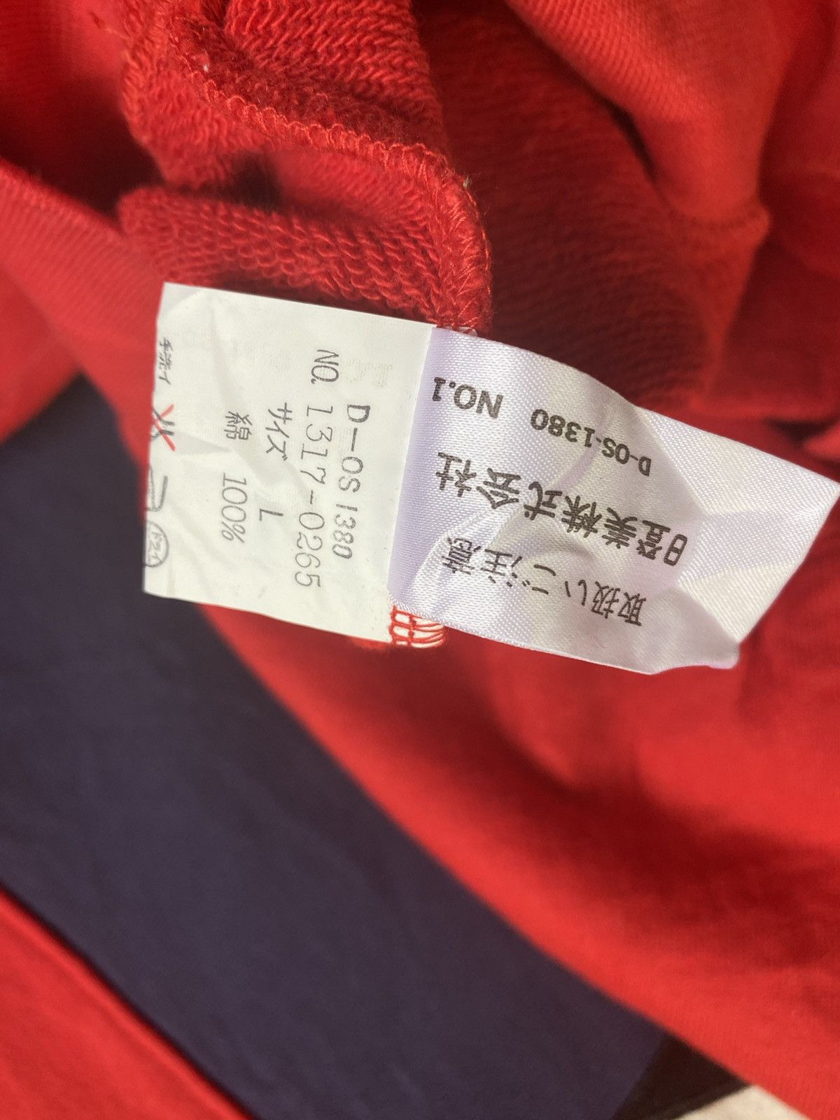 Japanese Brand × Mr. Junko × Vintage Vintage Mr Junko Mutilcolour Sweatshirt Size US L / EU 52-54 / 3 - 4 Thumbnail