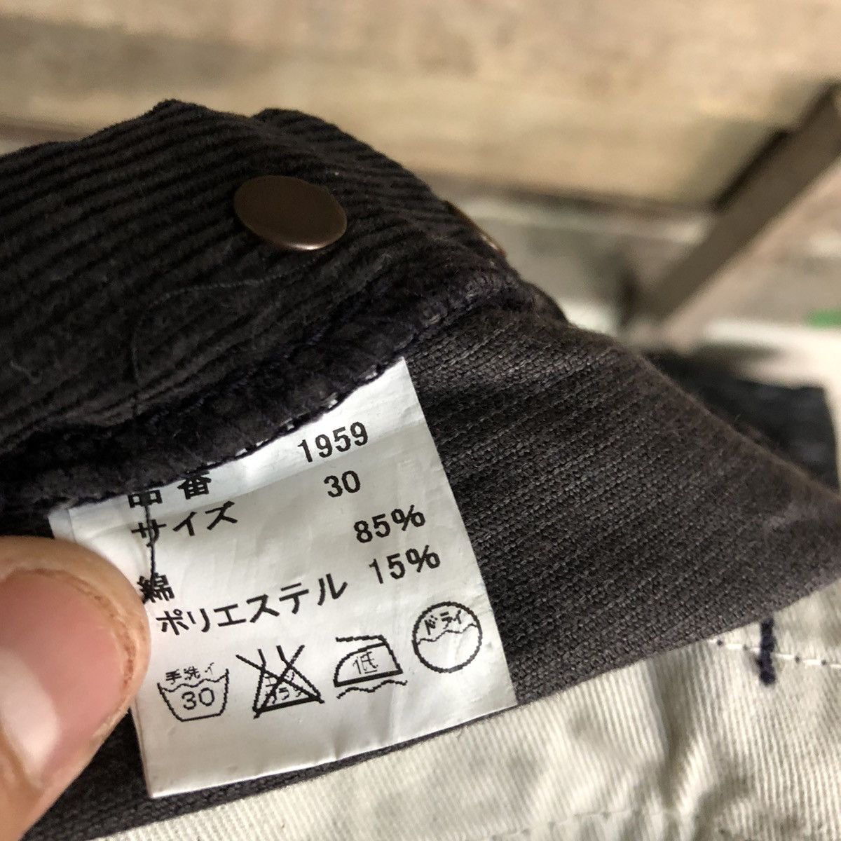 Full Count & Co. DL Full Count Brown Corduroy Denim Pants #4974 Size US 30 / EU 46 - 12 Thumbnail