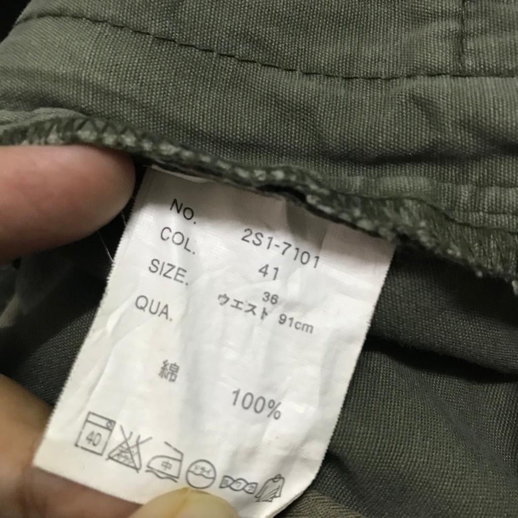 Other Surplus Seminary Cargo Multipockets Pant Size US 36 / EU 52 - 8 Thumbnail