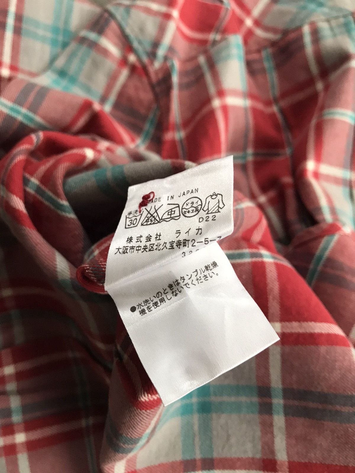 Vivienne Westwood Vivienne Westwood Man Spring 2019 Size US M / EU 48-50 / 2 - 7 Thumbnail