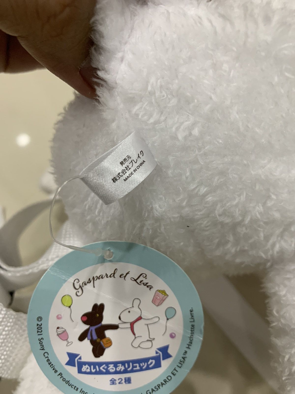 Cartoon Network × Designer GASPARD ET LISA FLUFFY MINI BAGPACK Size ONE SIZE - 11 Thumbnail