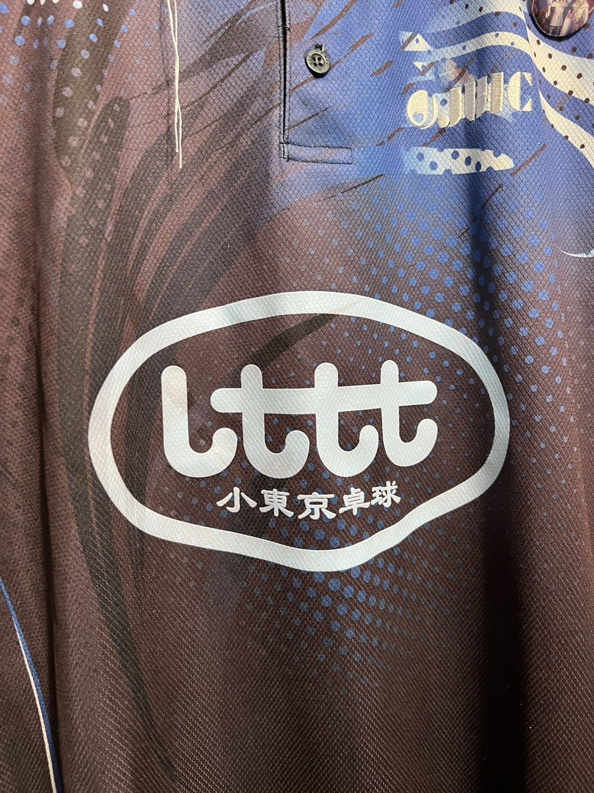 Poche Studio Poche Studio Little Tokyo Table Tennis Jersey Size US M / EU 48-50 / 2 - 4 Thumbnail