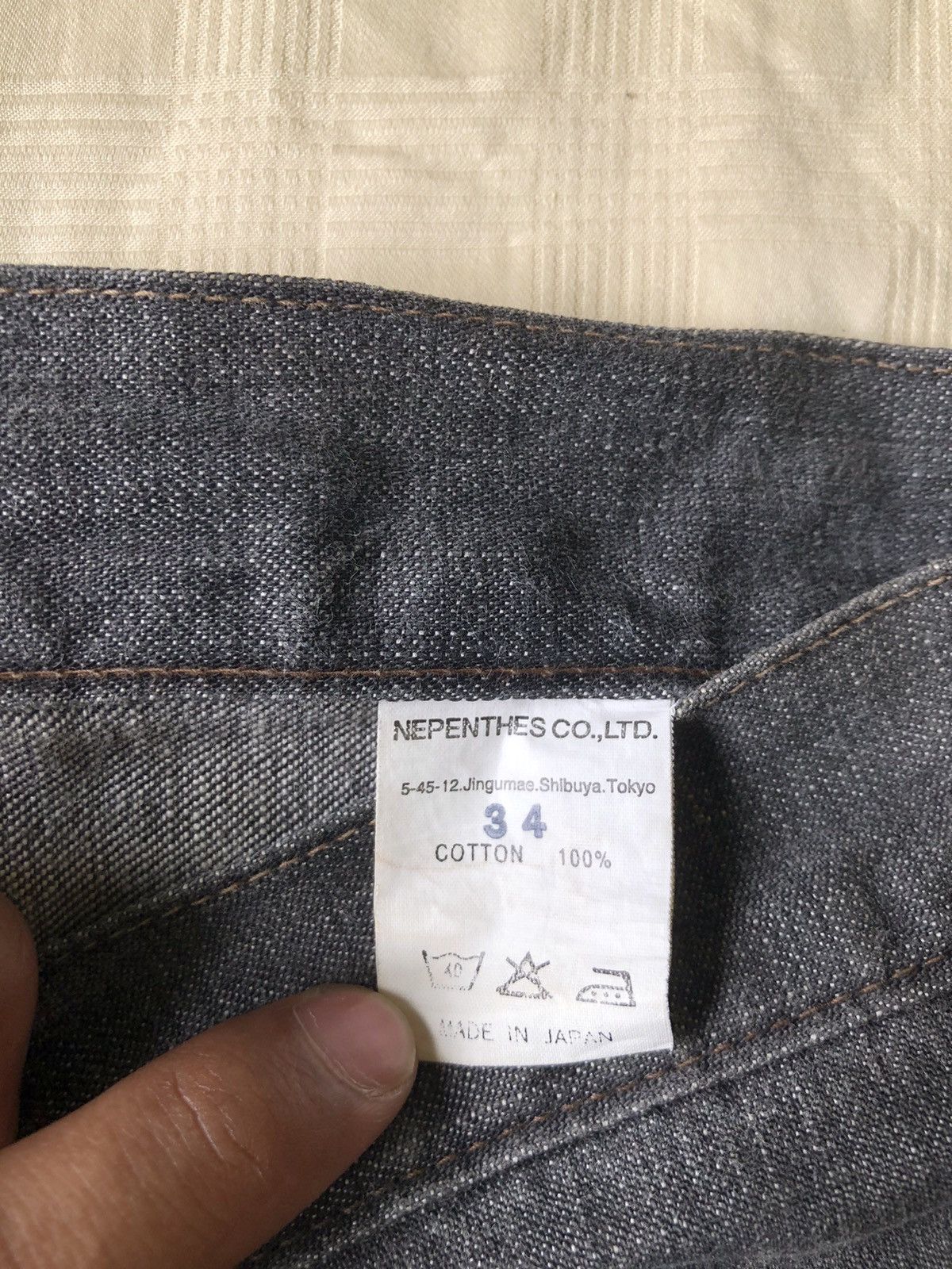 Needles × Nepenthes Needles by Nepenthes pants Size US 34 / EU 50 - 7 Thumbnail