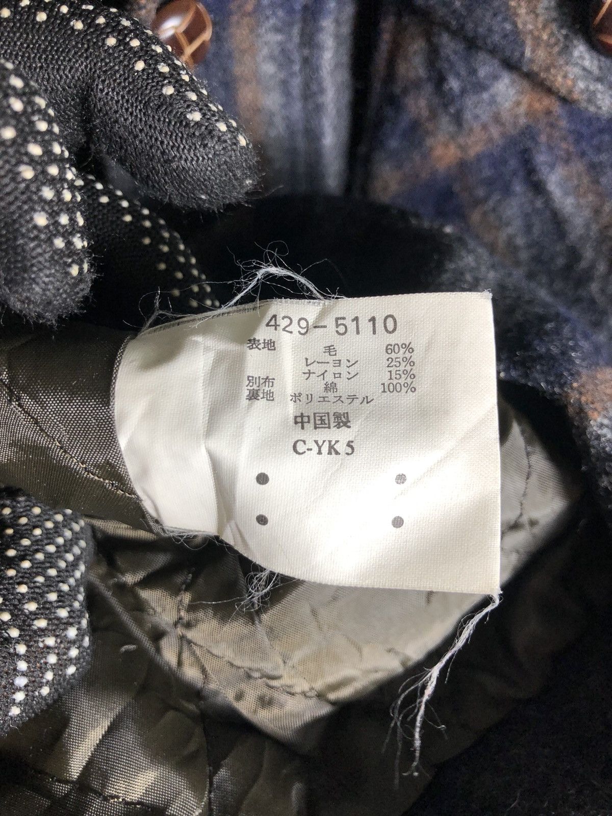 Japanese Brand × Uniqlo Japanese Brand Uniqlo Flannel wool zipper Jacket Size US XL / EU 56 / 4 - 8 Thumbnail