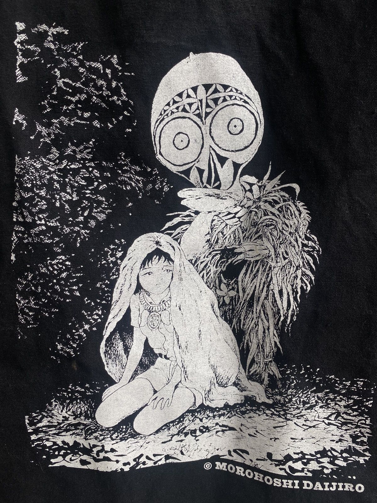 Anime Vintage Daijiro Morohoshi "Mud Men" manga anime tote bag Size ONE SIZE - 2 Thumbnail