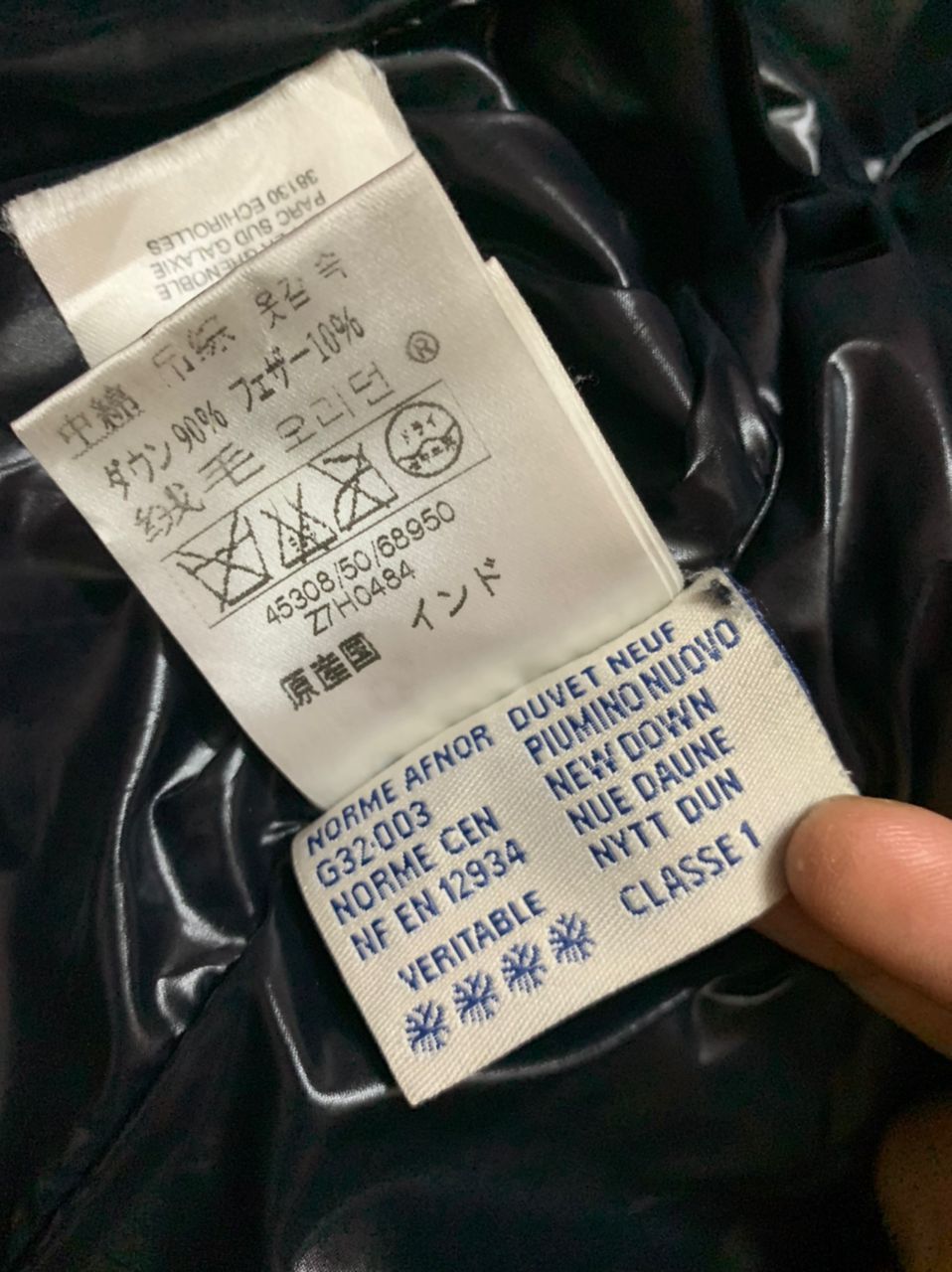 Moncler Moncler Real Down Puffer Jacket Pepper Grenoble Sun Faded Size S / US 4 / IT 40 - 14 Thumbnail