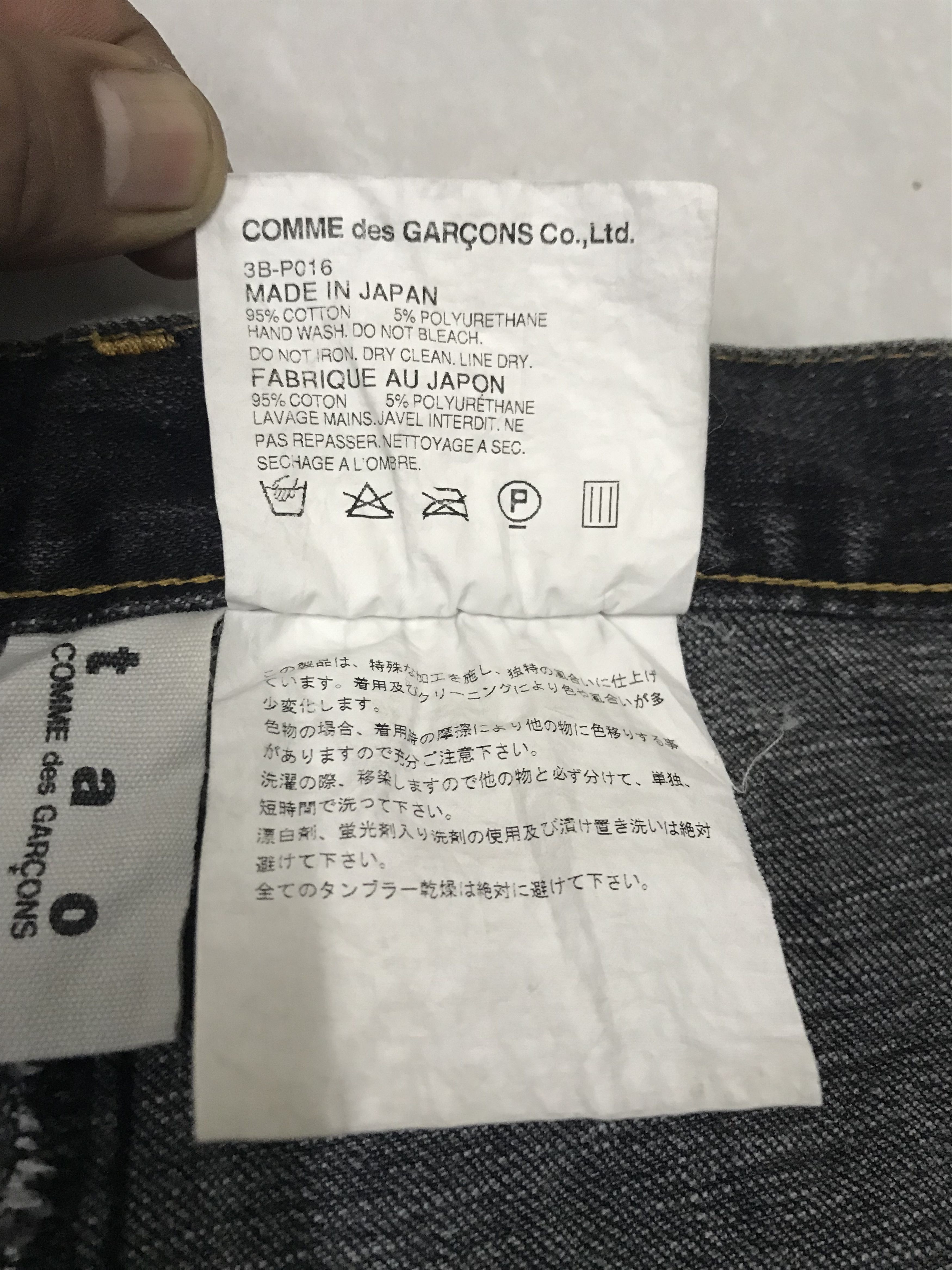 Comme des Garcons × Japanese Brand × Vintage t.a.o comme des garcons stretch shortpant Size US 30 / EU 46 - 17 Thumbnail