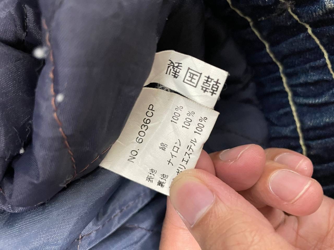 Japanese Brand × Other Japanese Brand Firme Denim Blue Chore Jacket Size US XL / EU 56 / 4 - 8 Thumbnail