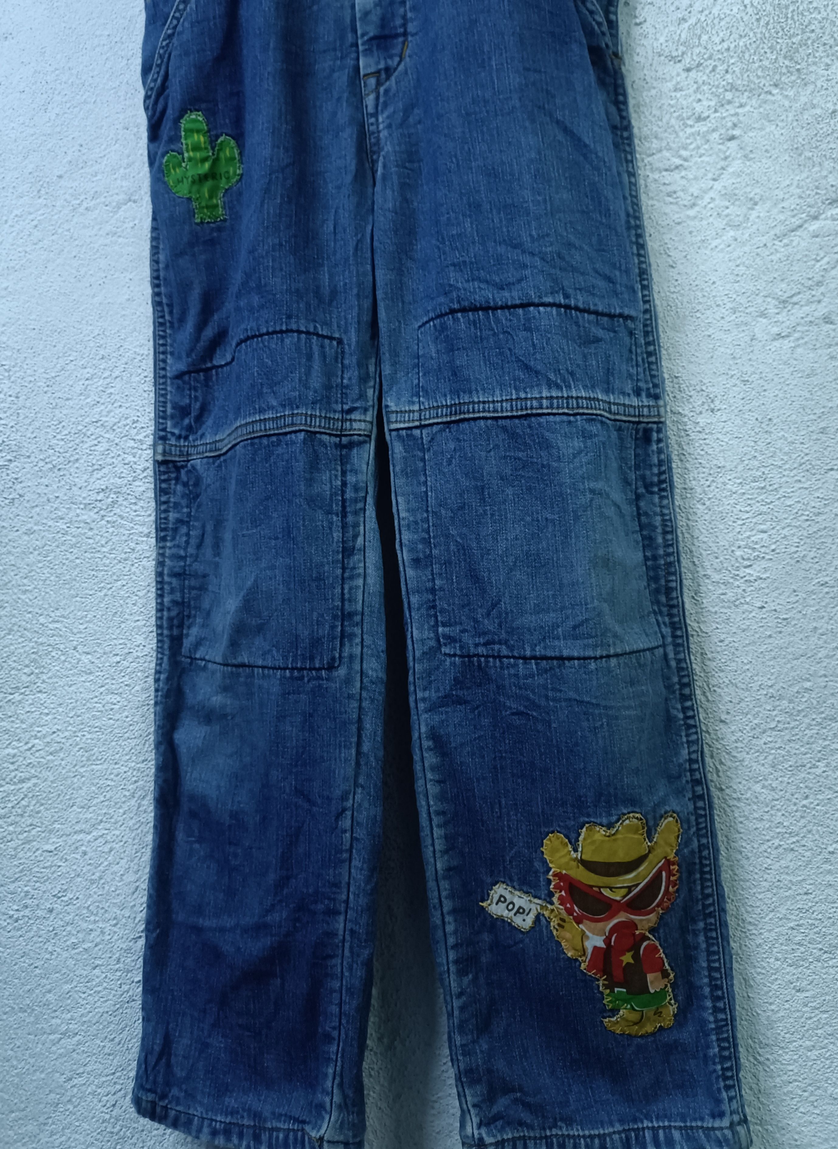 Hysteric Glamour × Japanese Brand Hysteric Glamour Mini Overall & Hysteric mini Cap Size US 28 / EU 44 - 4 Thumbnail