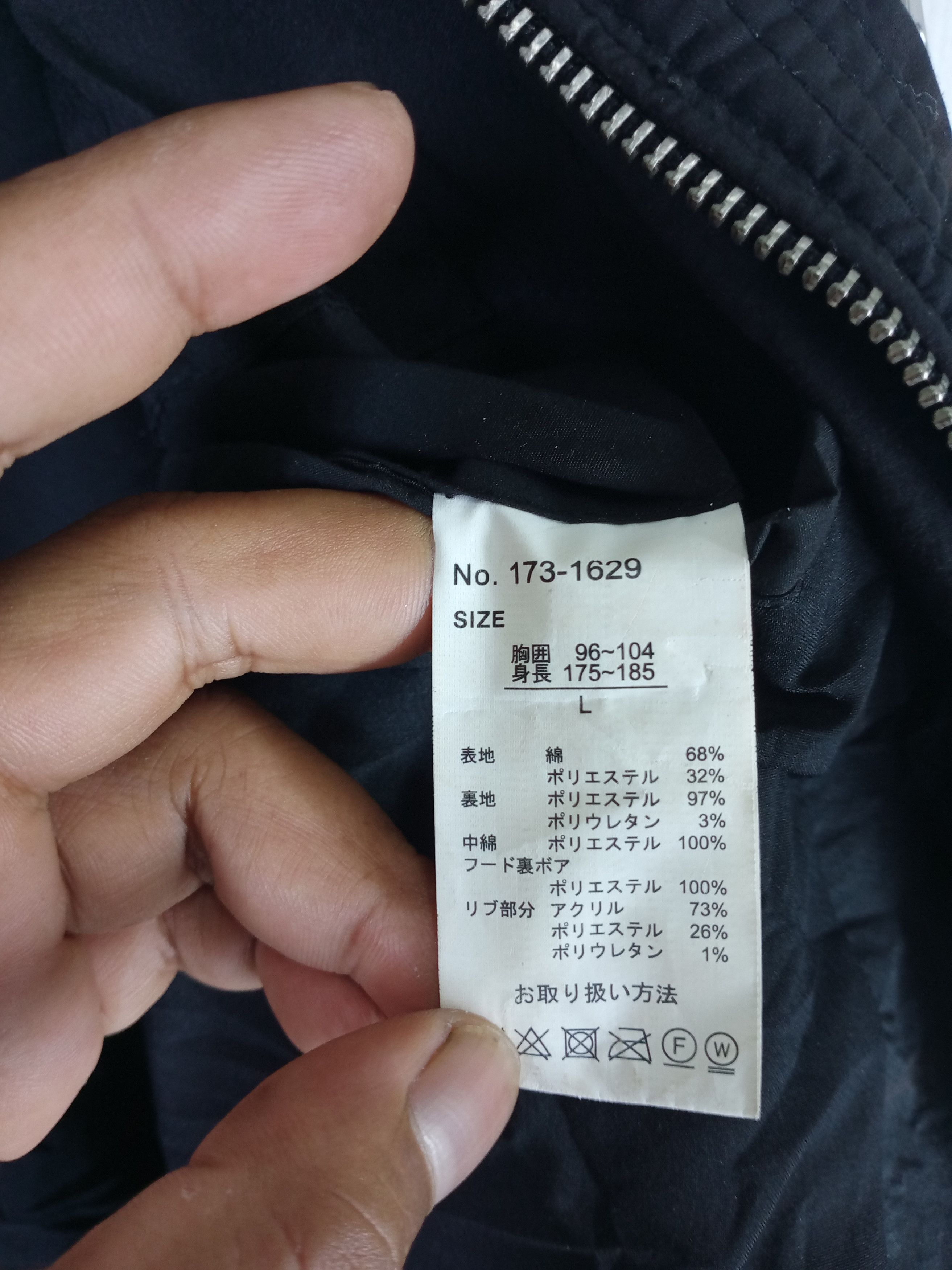 Japanese Brand RARE BAREBACK REALDRESS PUFFER HOODIE JACKET Size US L / EU 52-54 / 3 - 8 Thumbnail