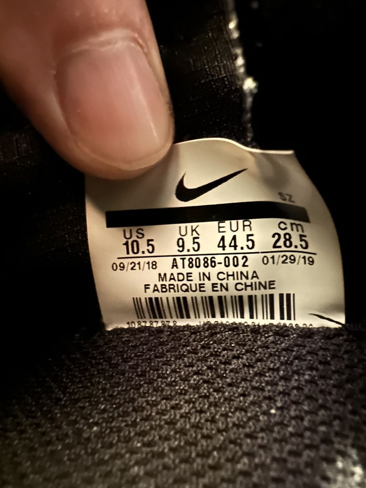 Fear of God × Nike Nike Air / Fear of God Moc Size 10.5 Black / Fossil VNDS Size US 10.5 / EU 43-44 - 6 Thumbnail