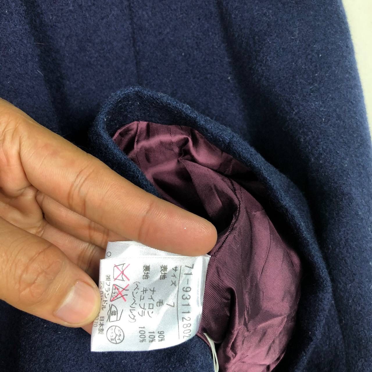 Yohji Yamamoto Yohji Yamamoto Ined Wool Jacket Double Breast Duffle Coat Size S / US 4 / IT 40 - 6 Thumbnail