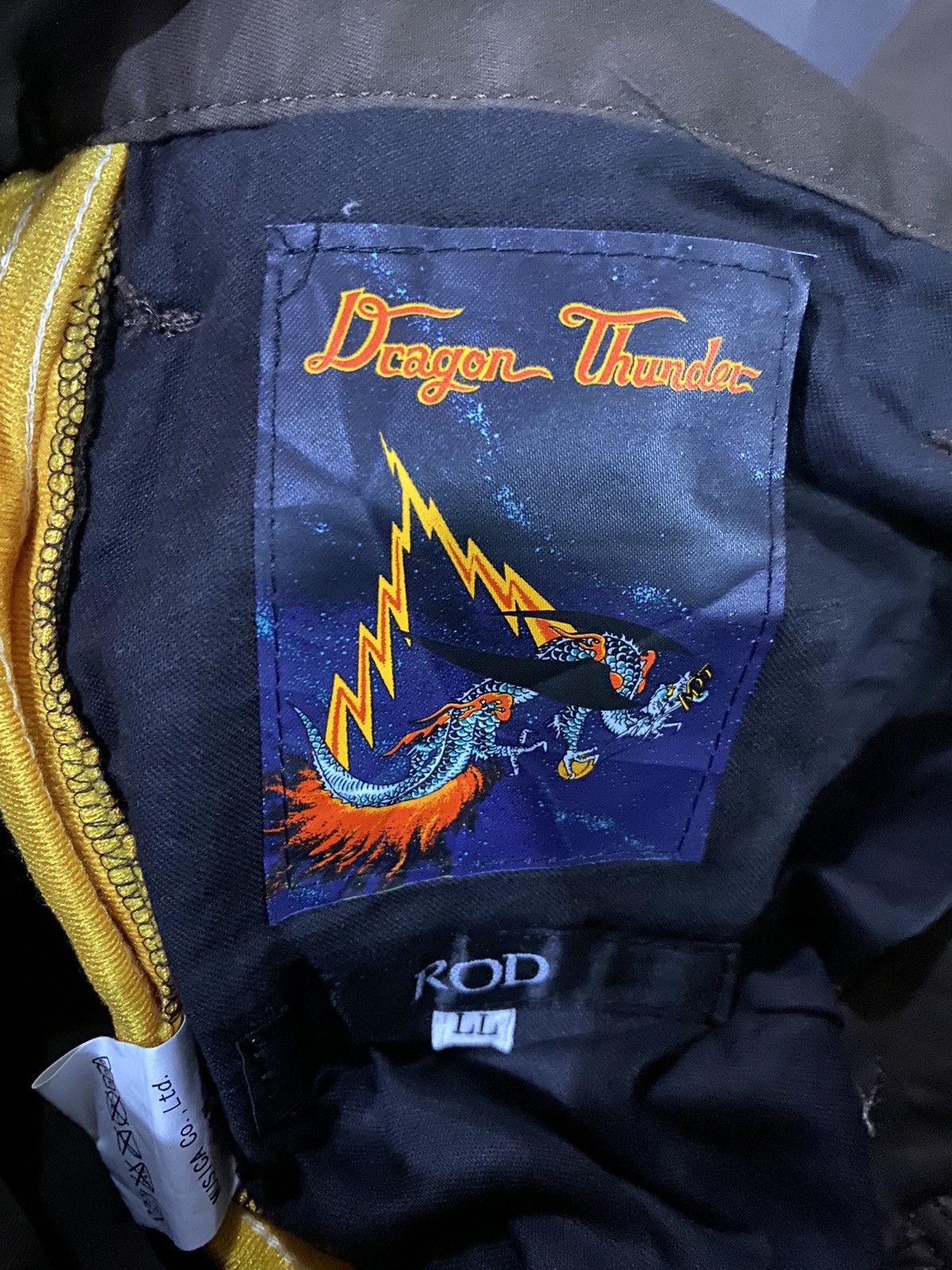 20471120 🖤BLACKDAY🖤Dragon Thunder Full Zip Pants Flared Brown Size US 31 - 5 Thumbnail