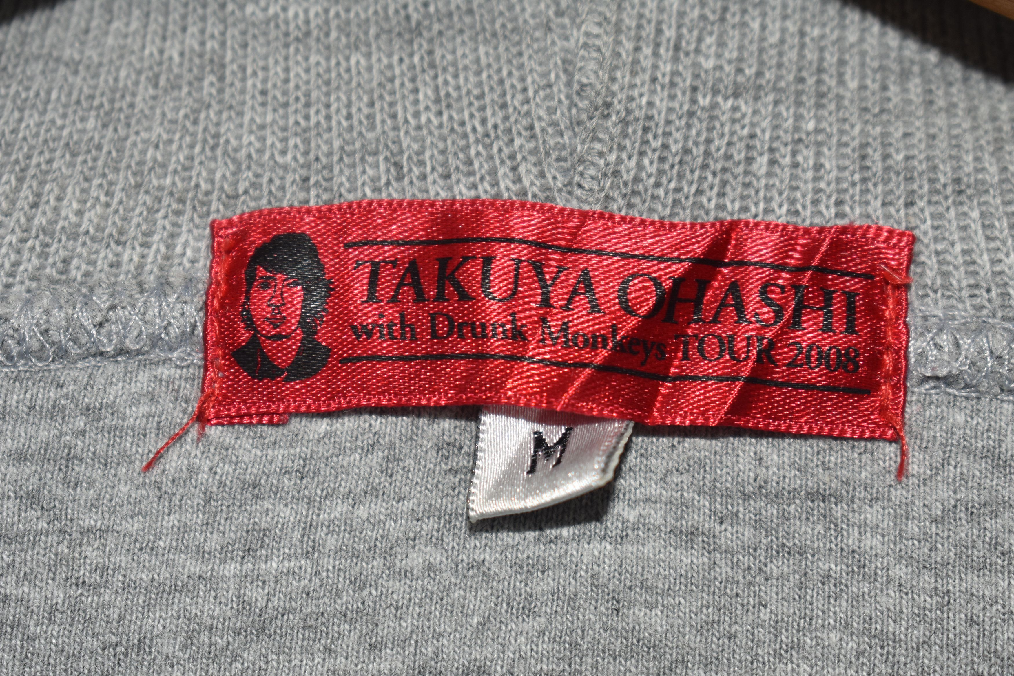 Band Tees × Japanese Brand Vintage Takuya Ohashi Japanese Band Hoodies Size M / US 6-8 / IT 42-44 - 6 Thumbnail
