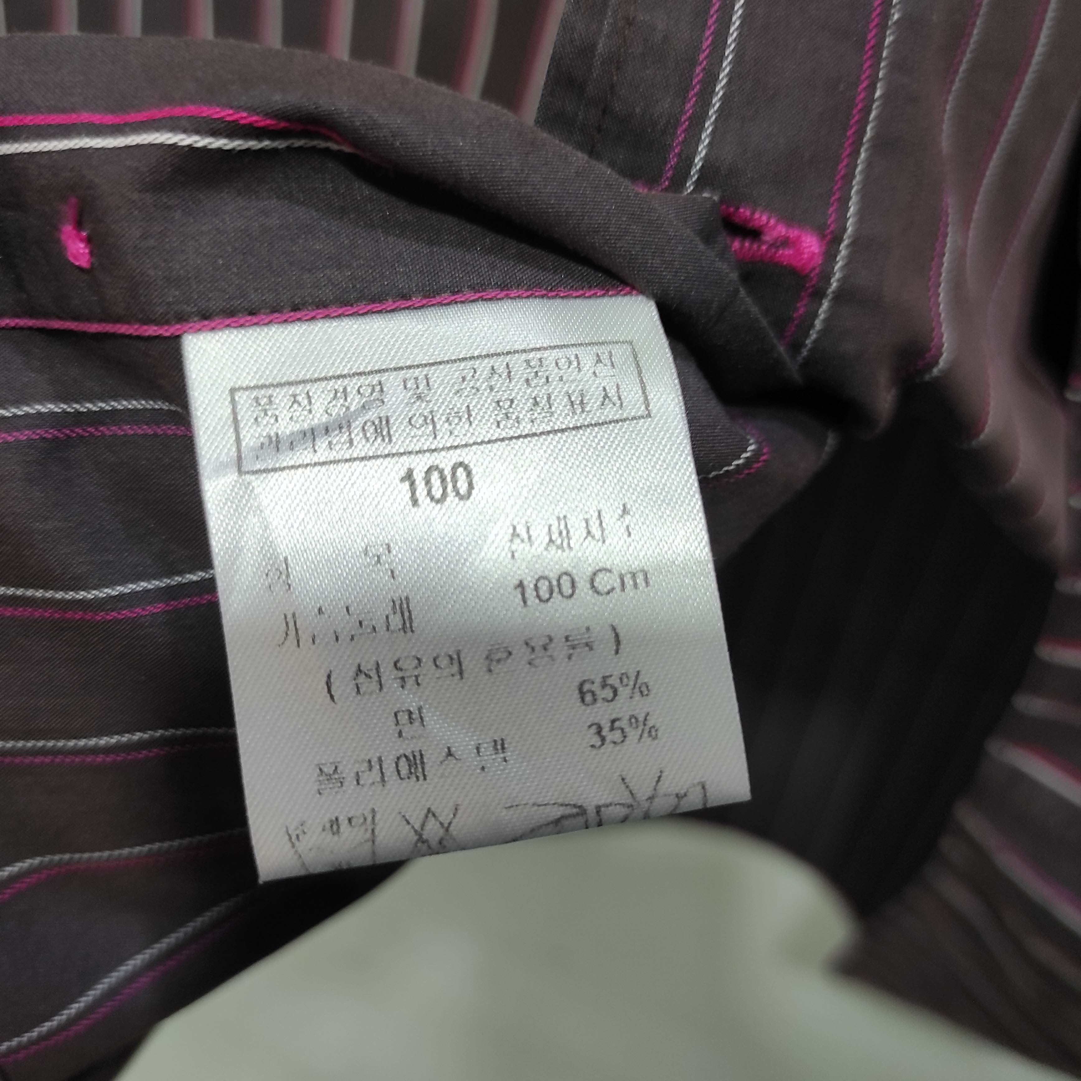 Givenchy Givenchy Men Shirt Size US L / EU 52-54 / 3 - 7 Thumbnail