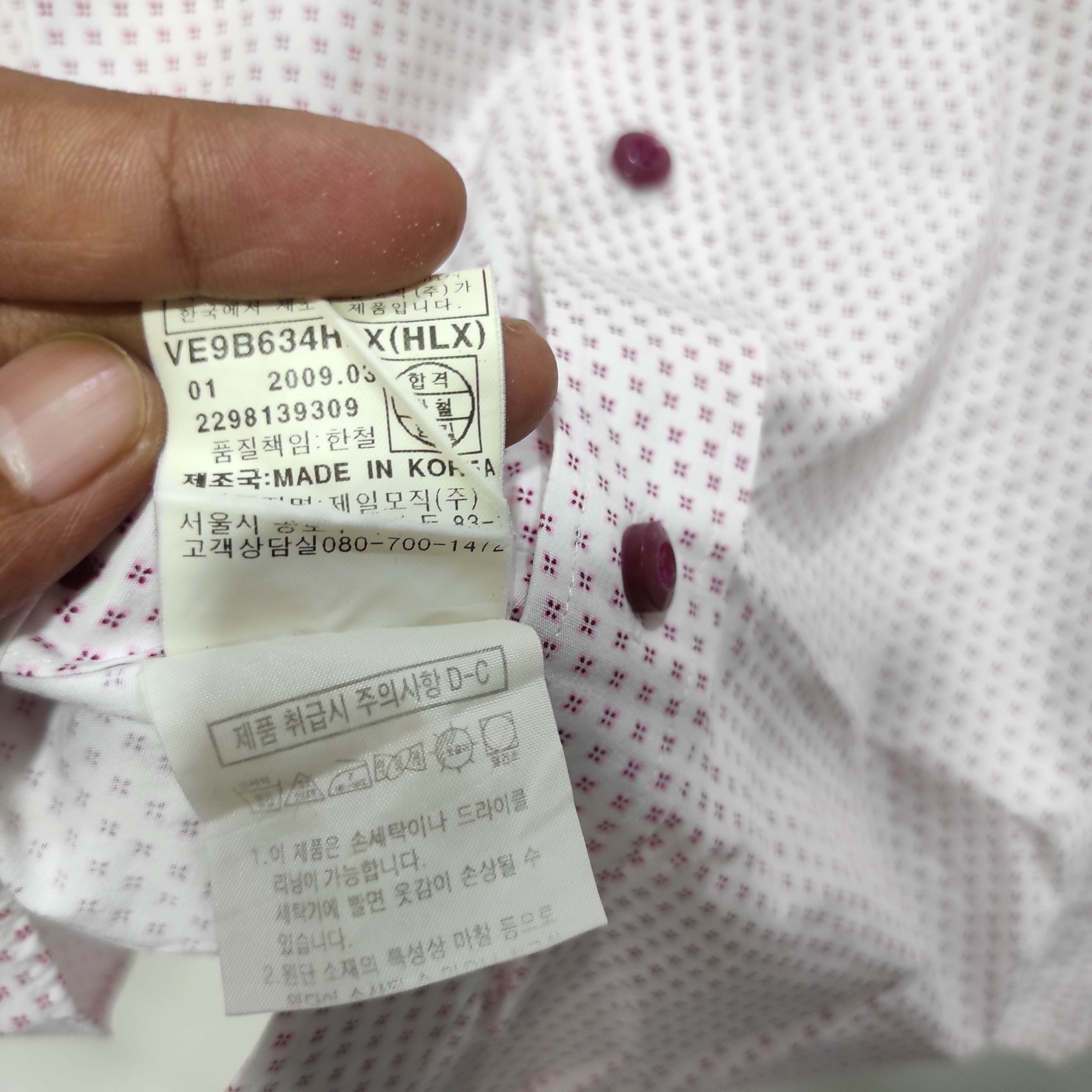 Givenchy Givenchy Men Shirt button up polkadot Size US M / EU 48-50 / 2 - 7 Thumbnail