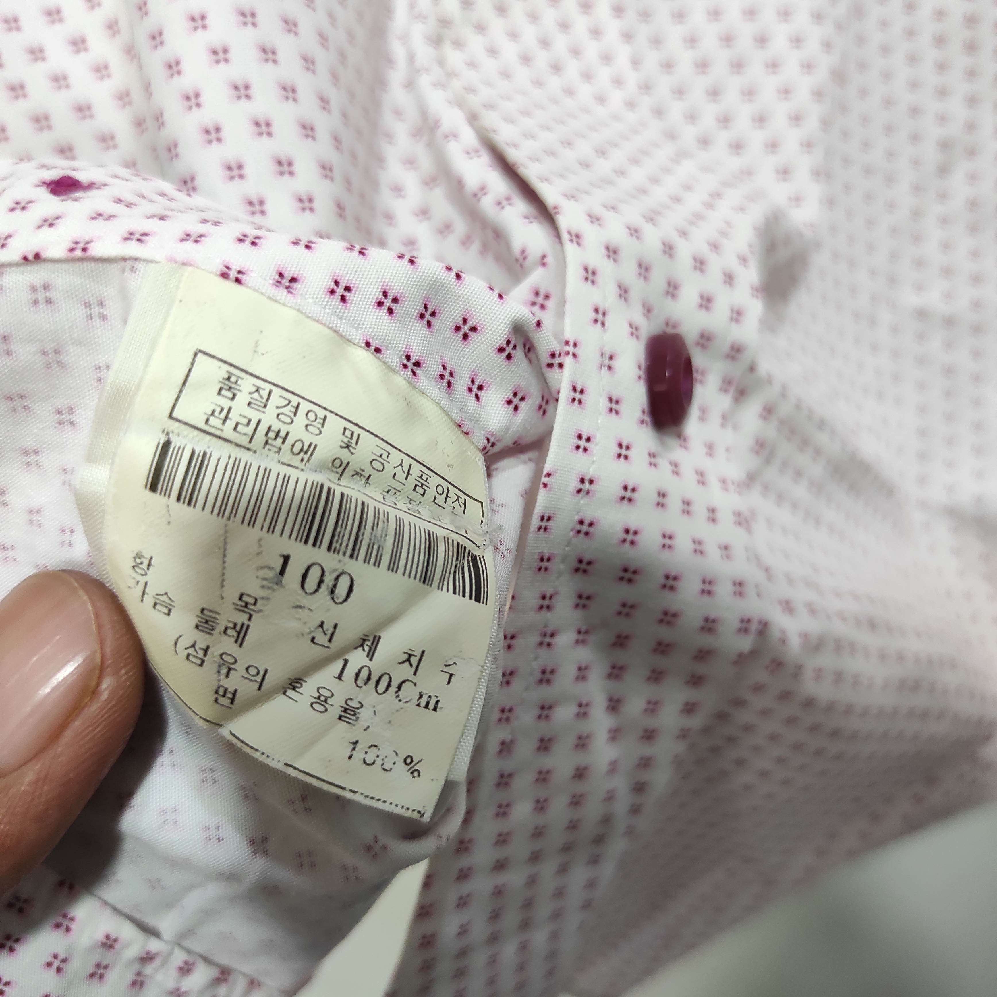 Givenchy Givenchy Men Shirt button up polkadot Size US M / EU 48-50 / 2 - 6 Thumbnail