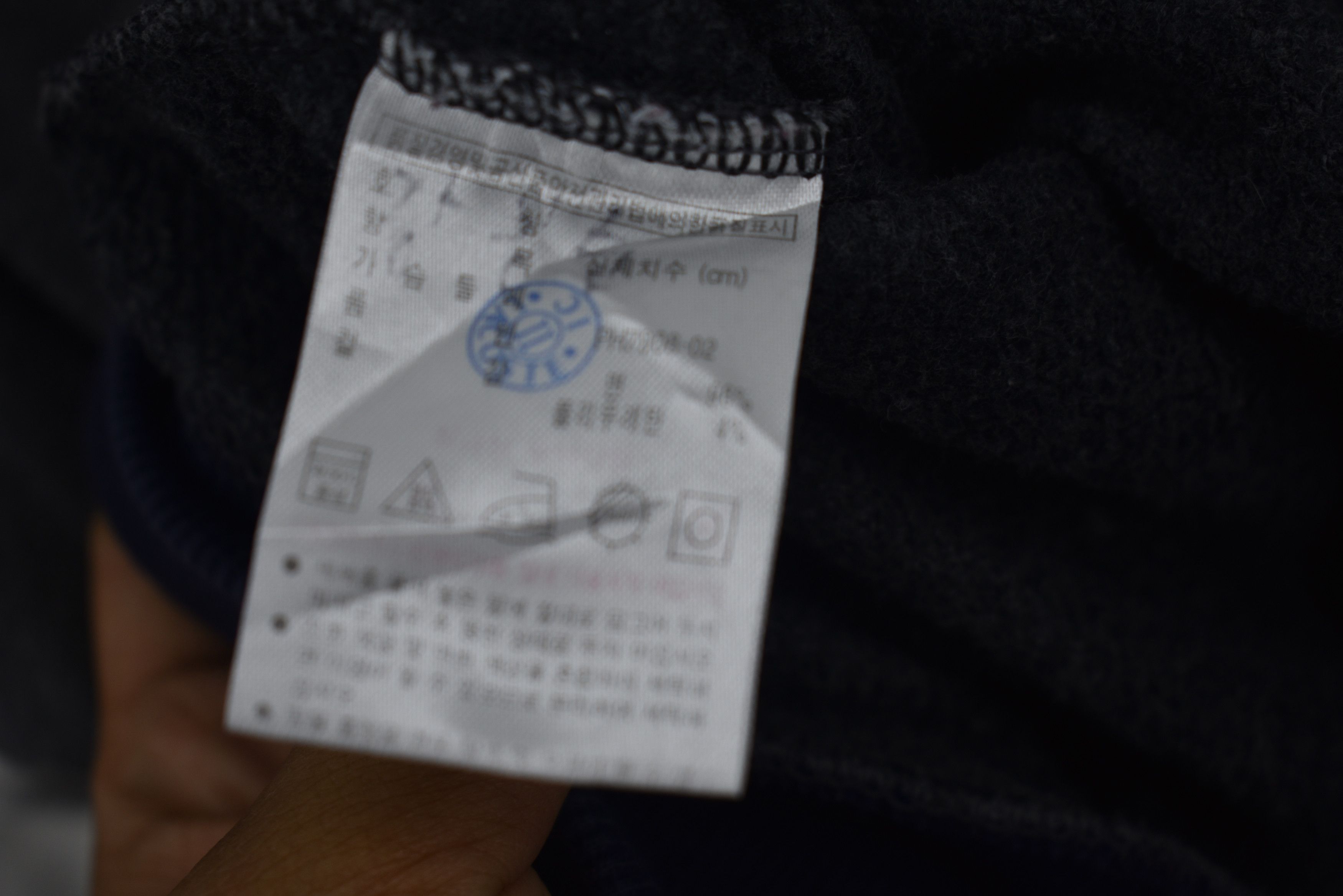 Lacoste × Vintage 💥 Vintage Lacoste hoodie large Size US L / EU 52-54 / 3 - 8 Thumbnail