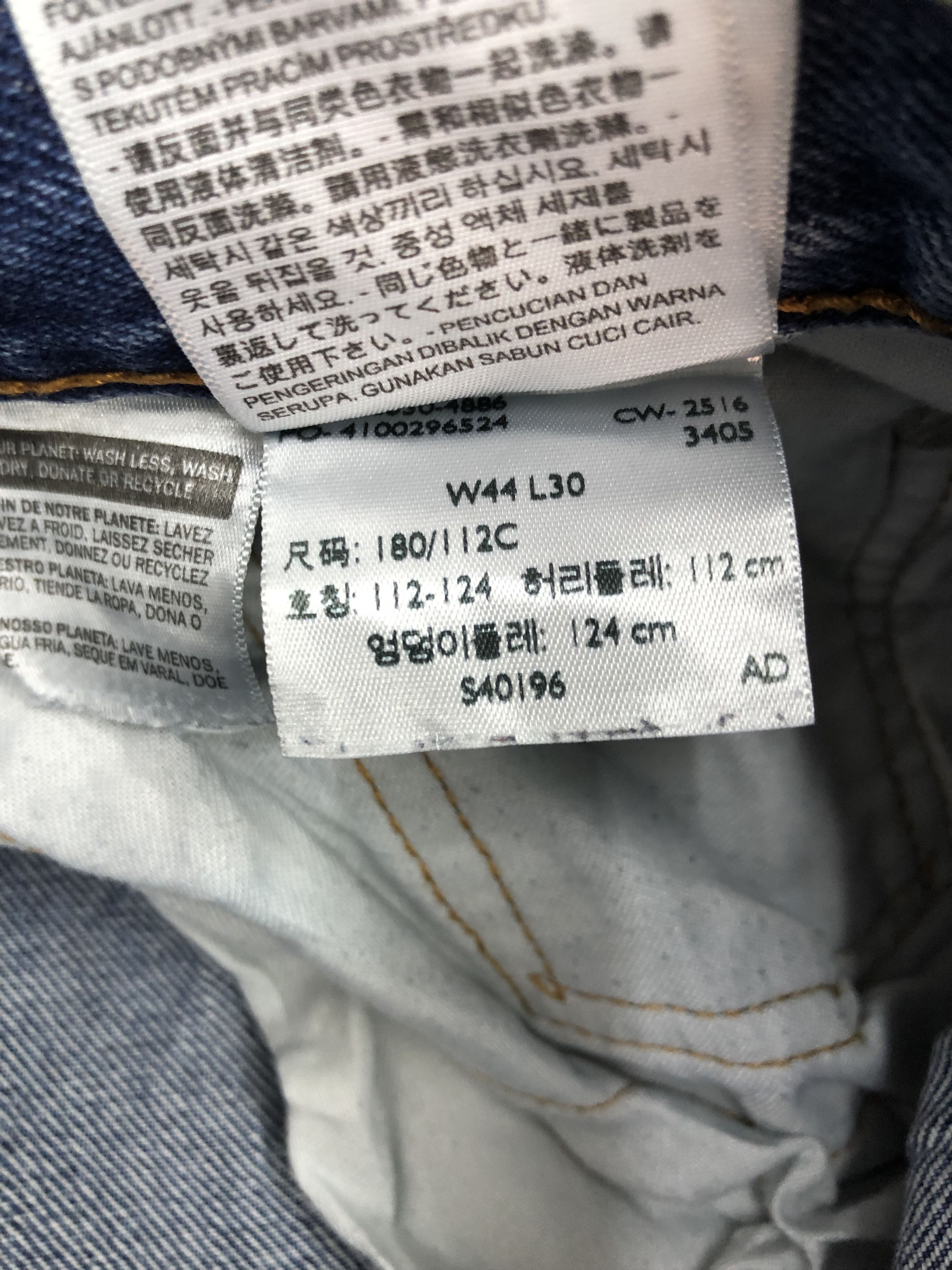 Levi's Vintage Levis 550 Jeans DP0959 Size US 44 / EU 60 - 7 Thumbnail