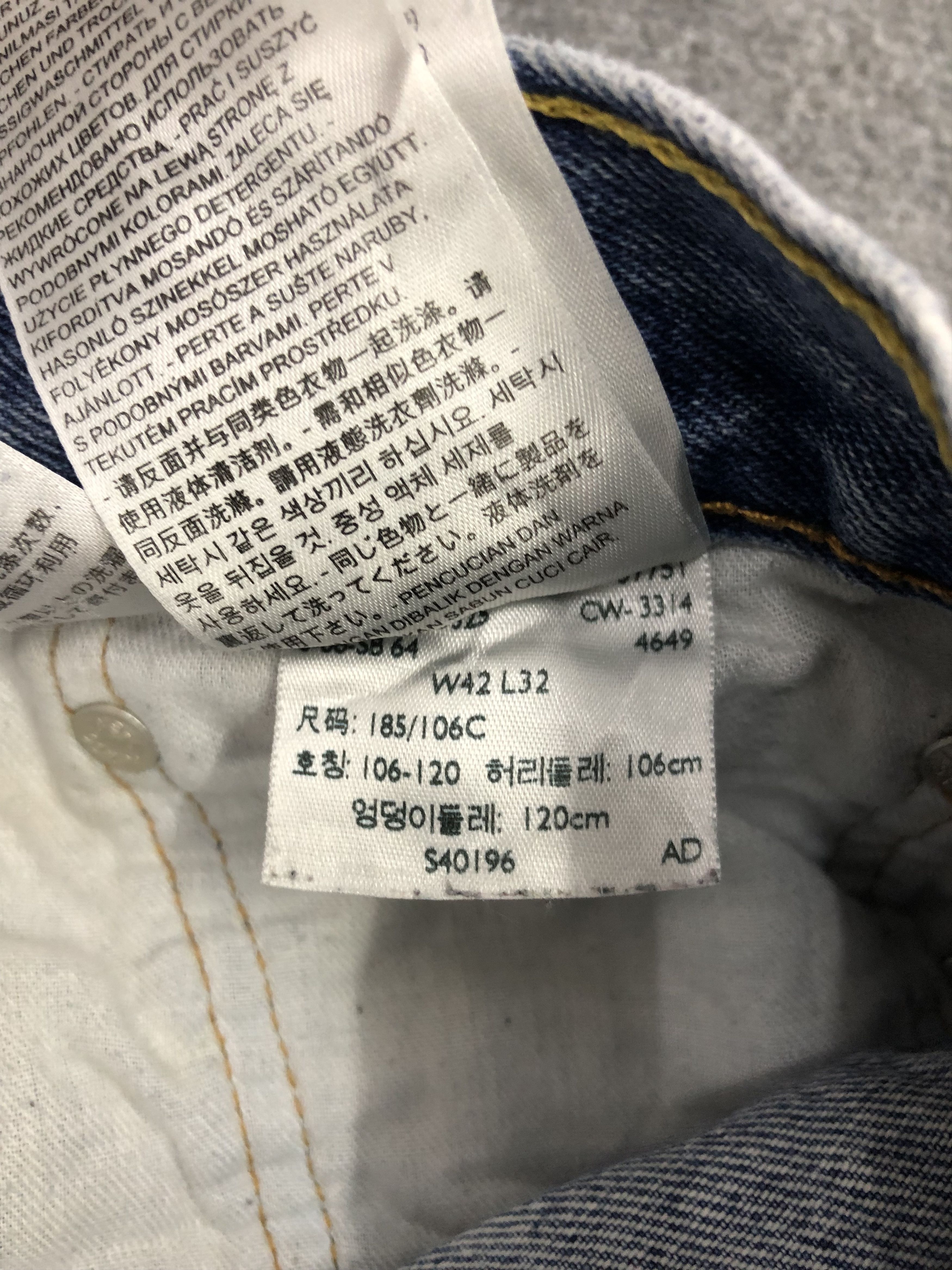 Levi's Vintage Levis 505 Light Wash Jeans DP0957 Size US 42 / EU 58 - 6 Thumbnail
