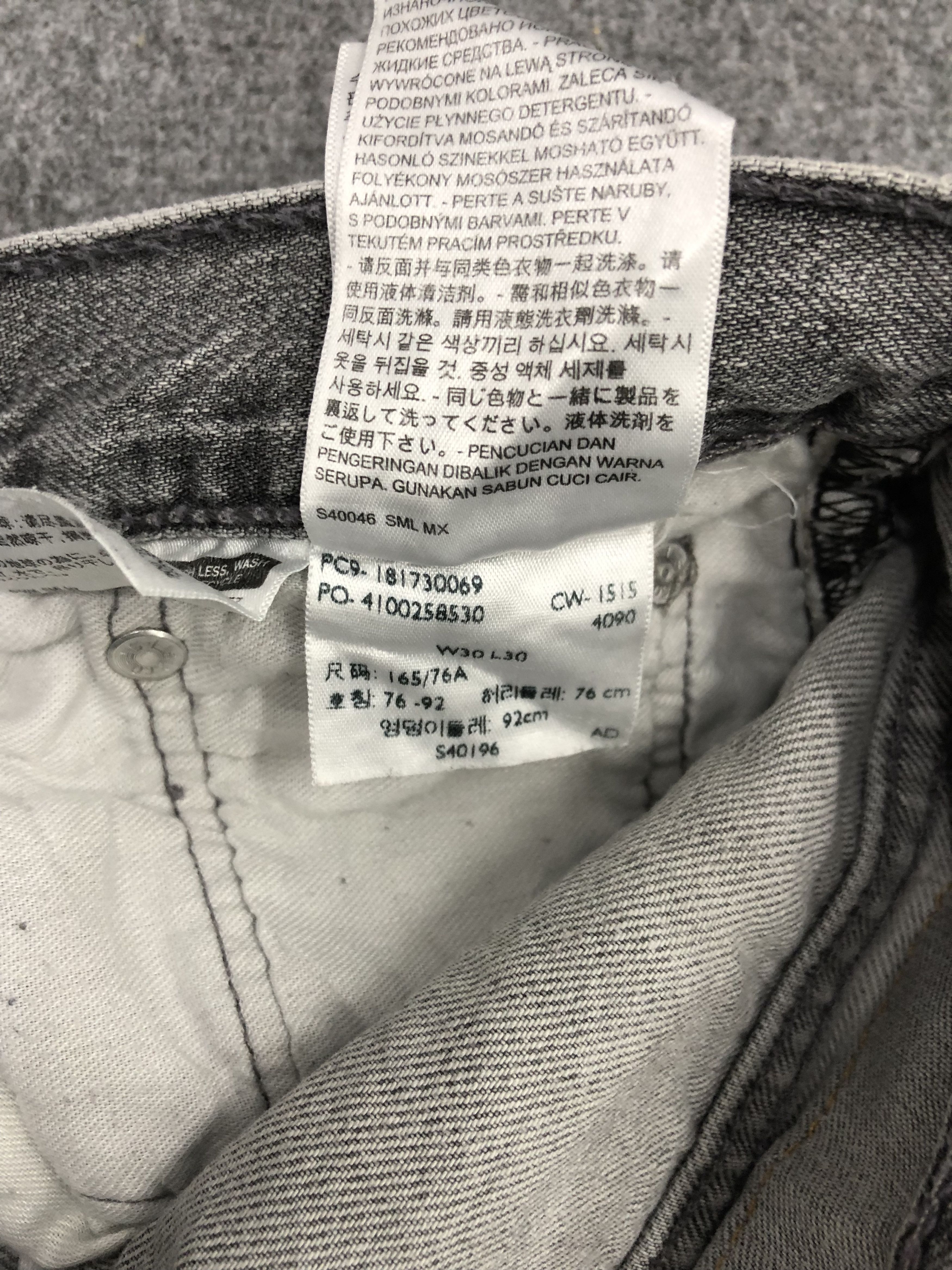 Levi's Vintage Levis 501 Light Wash Jeans DP0975 Size US 30 / EU 46 - 7 Thumbnail