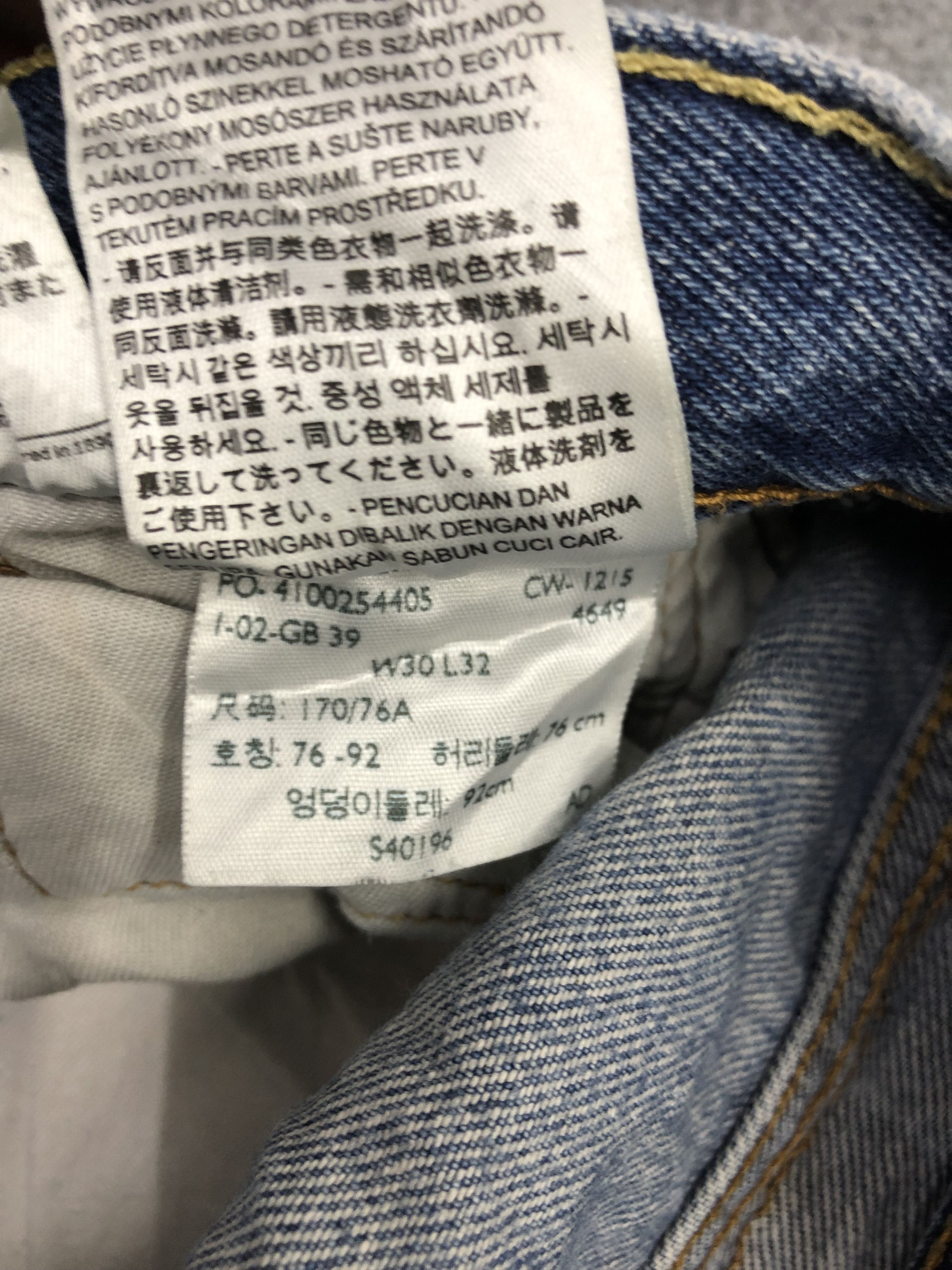 Levi's Vintage Levis 501 Light Wash Jeans DP0974 Size US 31 - 7 Thumbnail