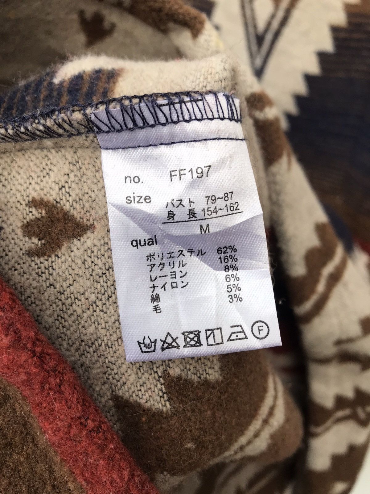 Native Rare Radarista Navajo Native Hoodie Jacket Size US M / EU 48-50 / 2 - 11 Thumbnail