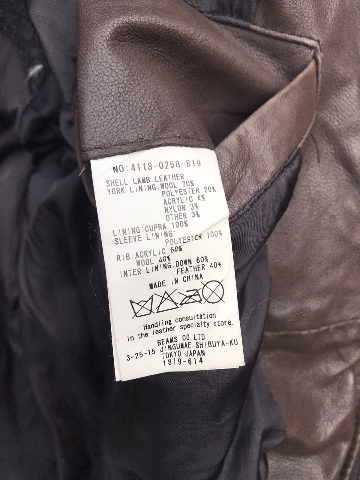 Beams Plus Beams Puffer Down Jacket Japan Streetwear Jacket Size US XS / EU 42 / 0 - 13 Thumbnail