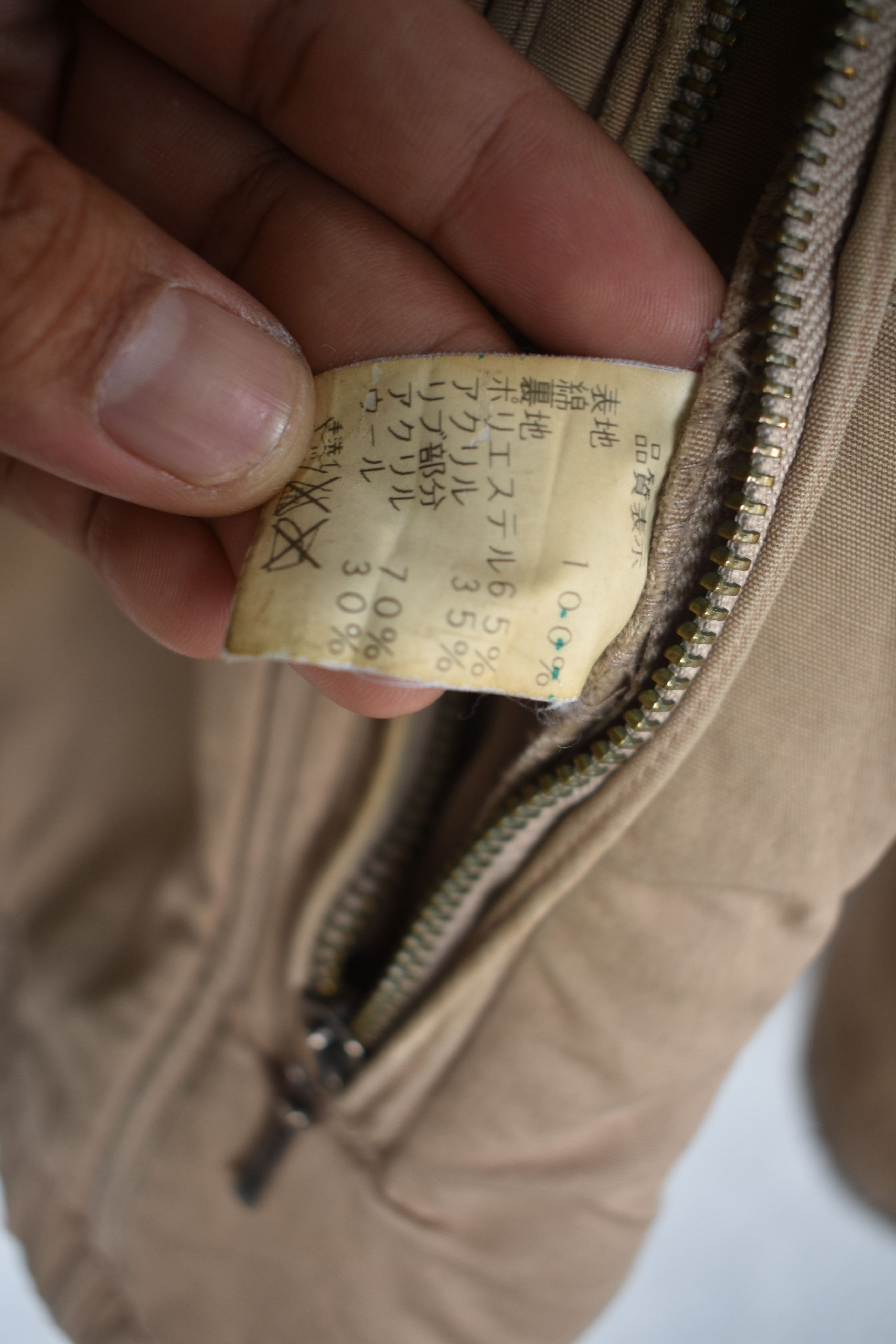 Japanese Brand × Johnbull VINTAGE JOHN BULL JACKET A097 Size US L / EU 52-54 / 3 - 7 Thumbnail