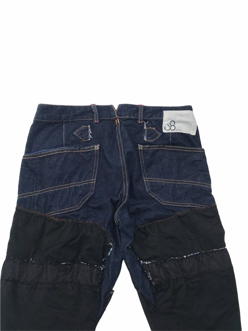 If Six Was Nine × Johnbull Rare Reconstructed John Bull Hybrid Pants Size US 31 - 12 Thumbnail