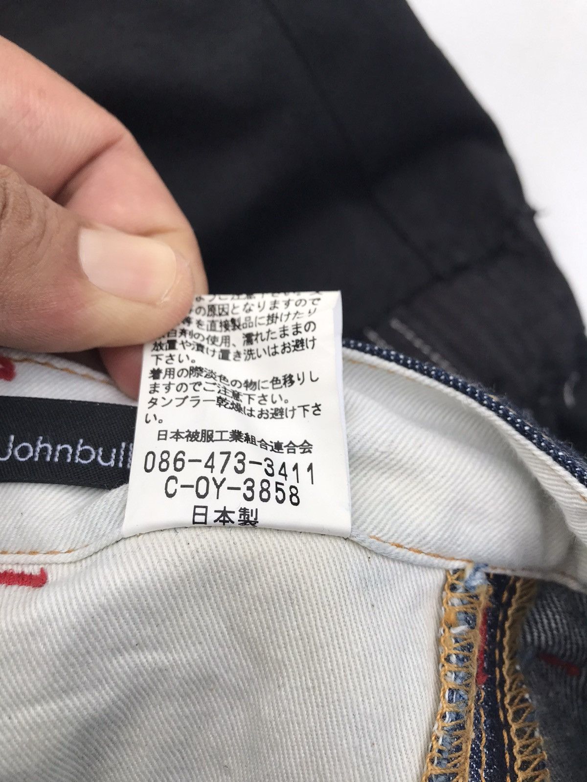 If Six Was Nine × Johnbull Rare Reconstructed John Bull Hybrid Pants Size US 31 - 4 Thumbnail