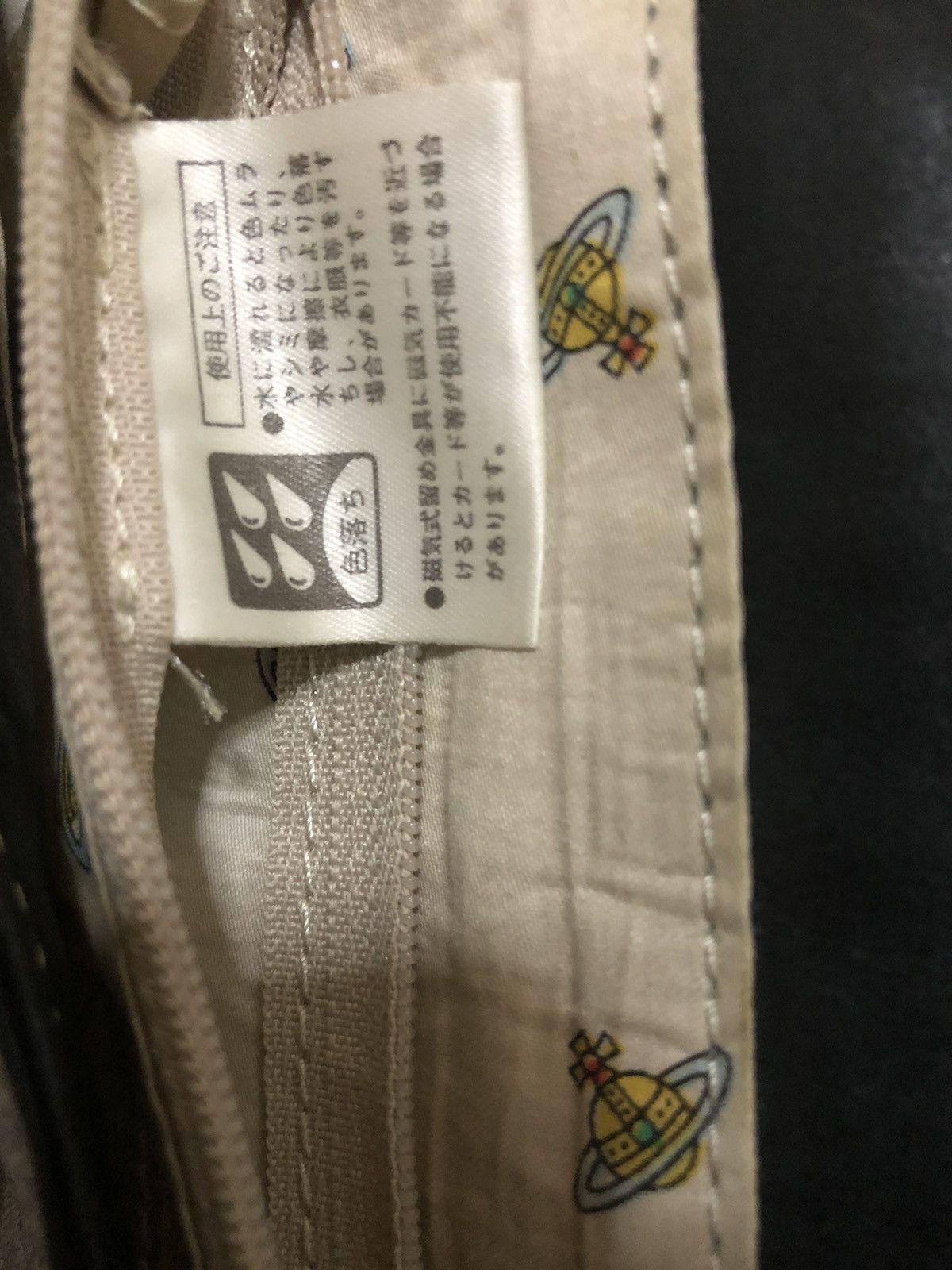 Japanese Brand × Leather × Vivienne Westwood Vivienne Westwood Leather Sling Bag Size ONE SIZE - 17 Thumbnail