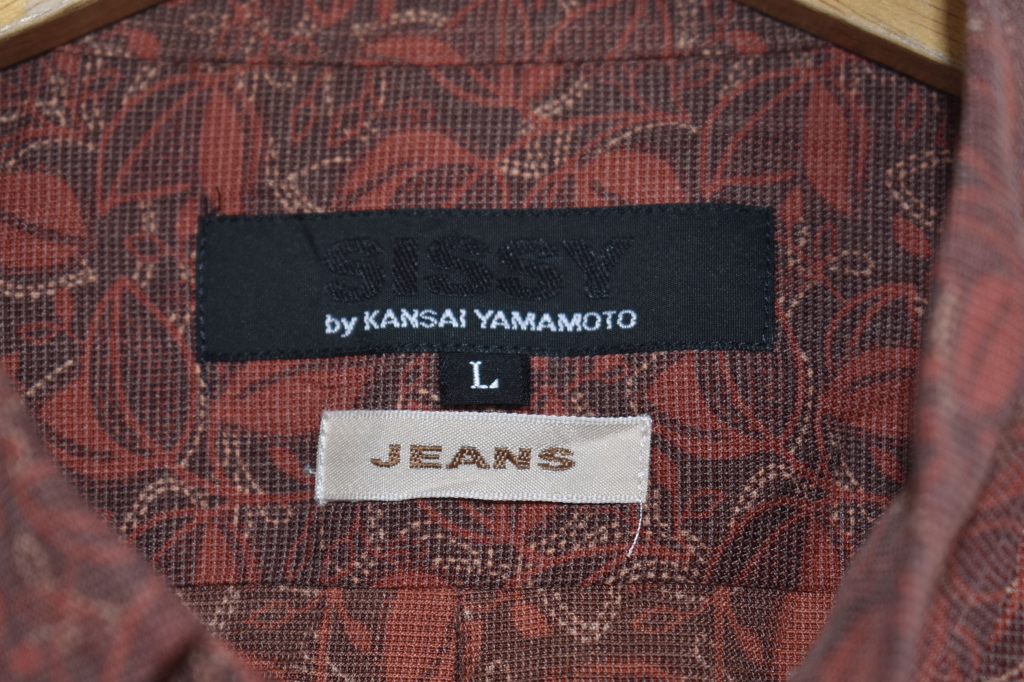 Kansai Yamamoto × Vintage SISSY BY KANSAI YAMAMOTO PAISLEY SHIRT A076 Size US L / EU 52-54 / 3 - 4 Thumbnail