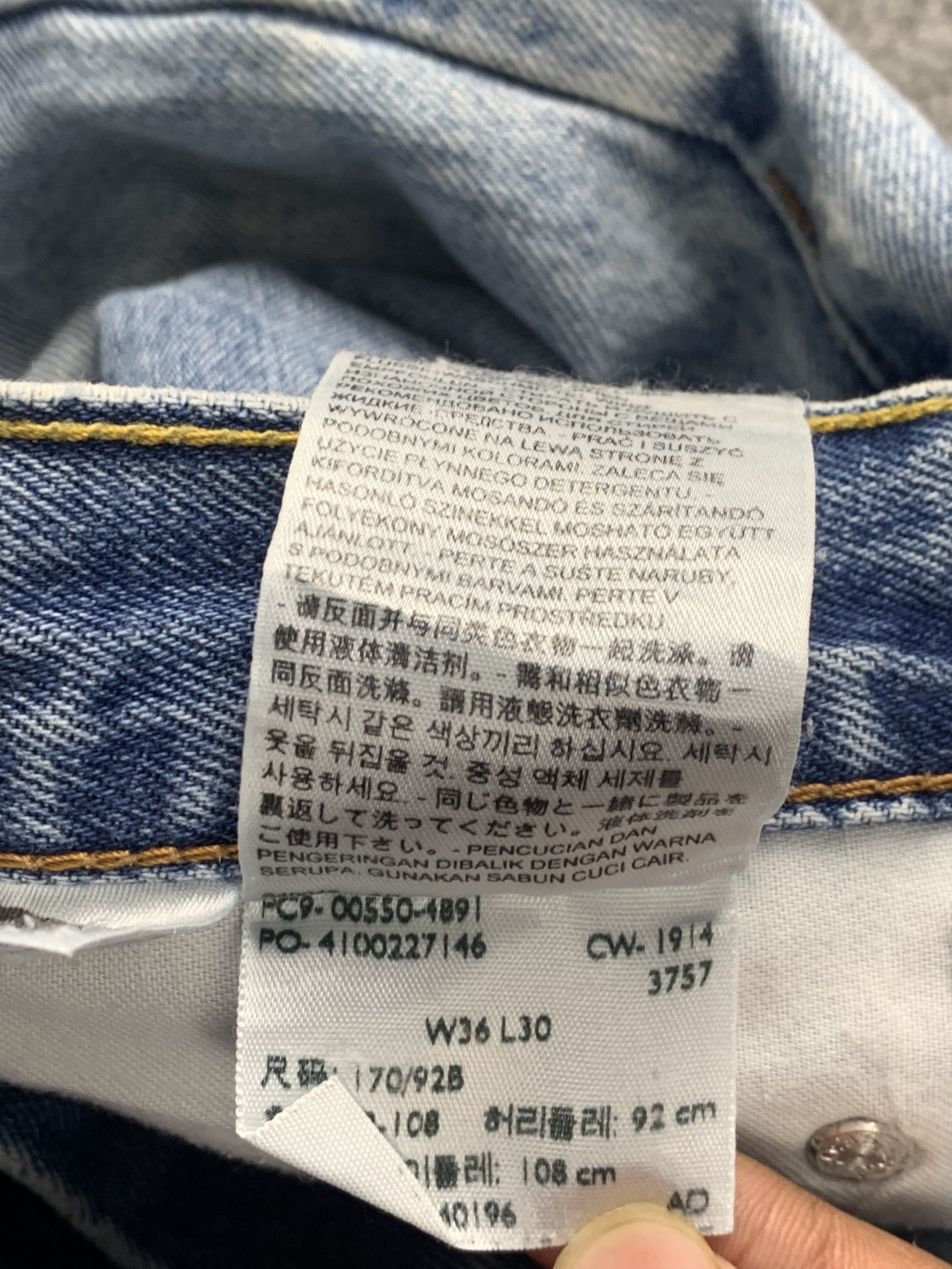 Levi's × Vintage Vintage Levis 550 Faded Blue Jeans DP2051 Size US 34 / EU 50 - 5 Thumbnail