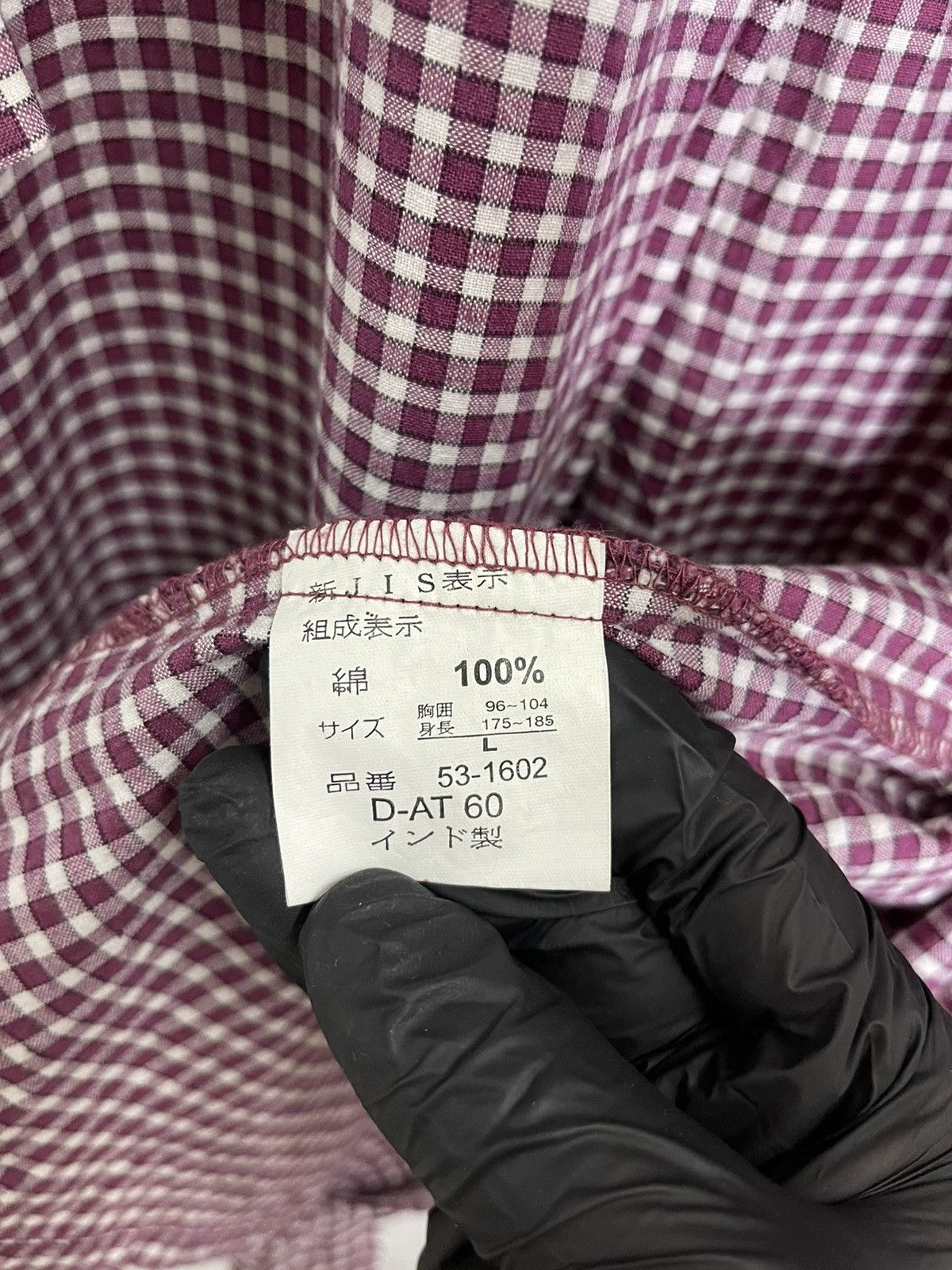 Japanese Brand × Vintage seavan shirt button up Size US L / EU 52-54 / 3 - 5 Thumbnail