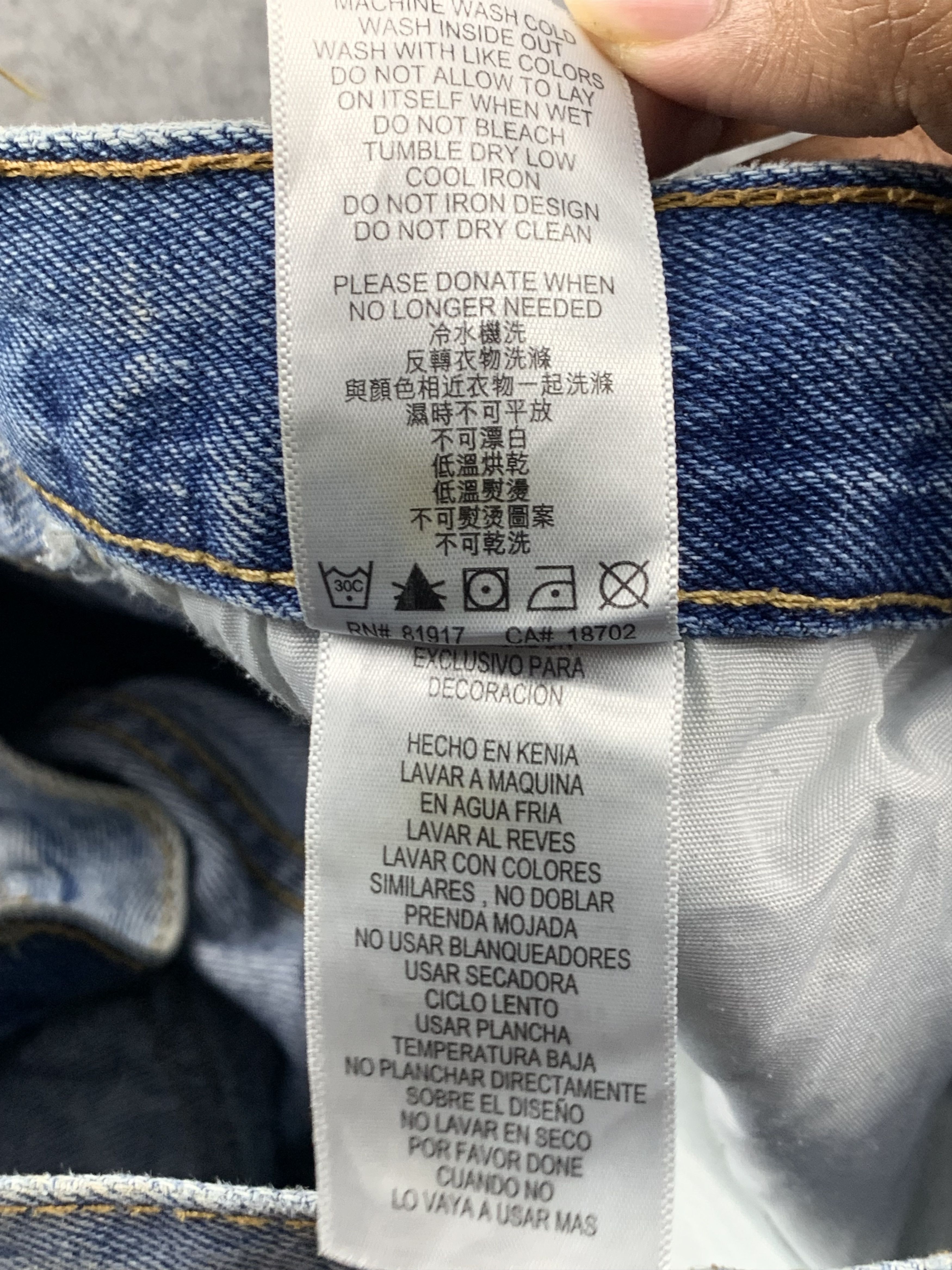 Levi's Vintage Levis 505 Light Wash Jeans DP2074 Size US 31 - 8 Thumbnail
