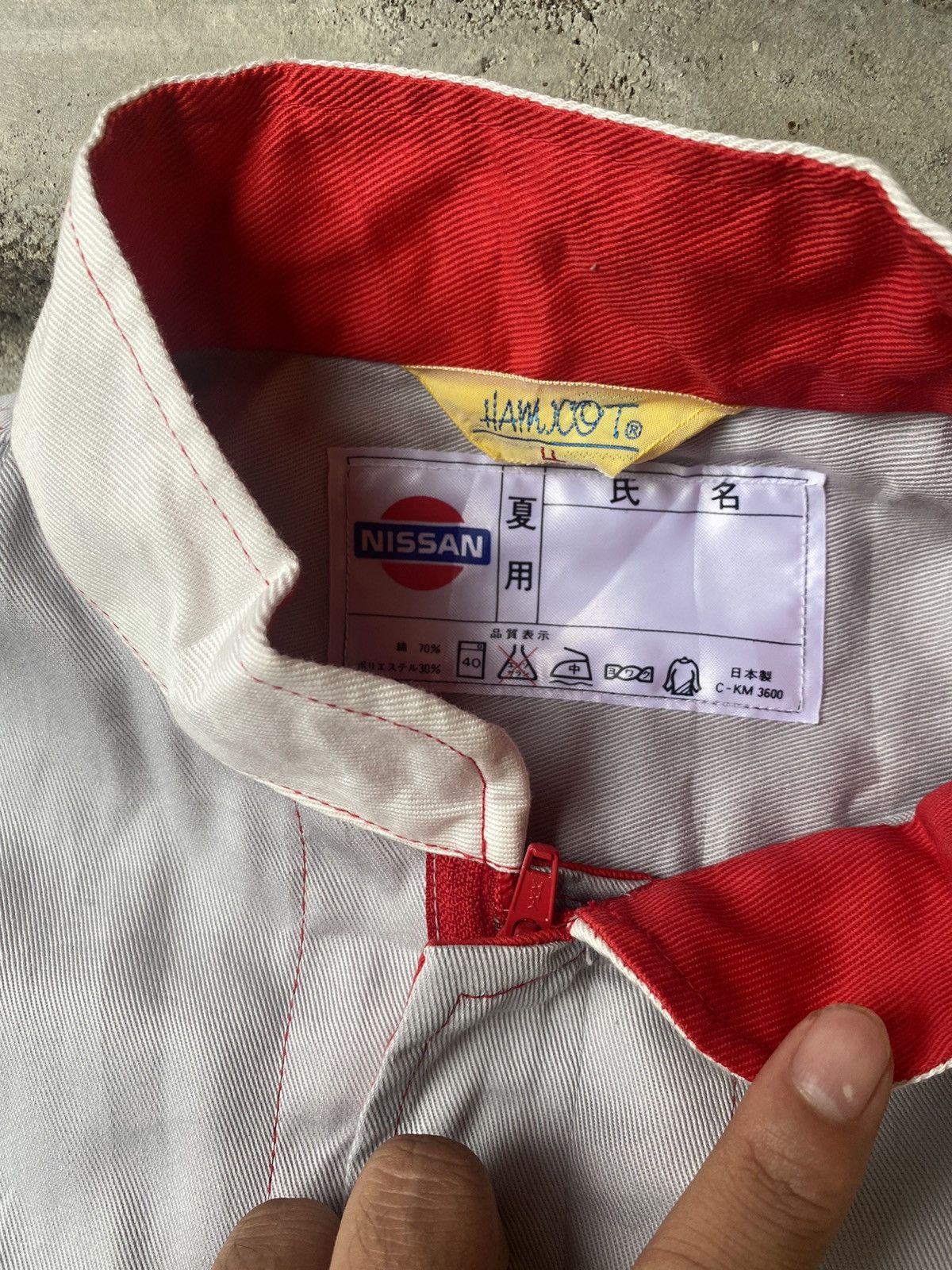 Gear for Sports Vintage Nissan Hiteq Overal/Coverall Size US L / EU 52-54 / 3 - 5 Thumbnail